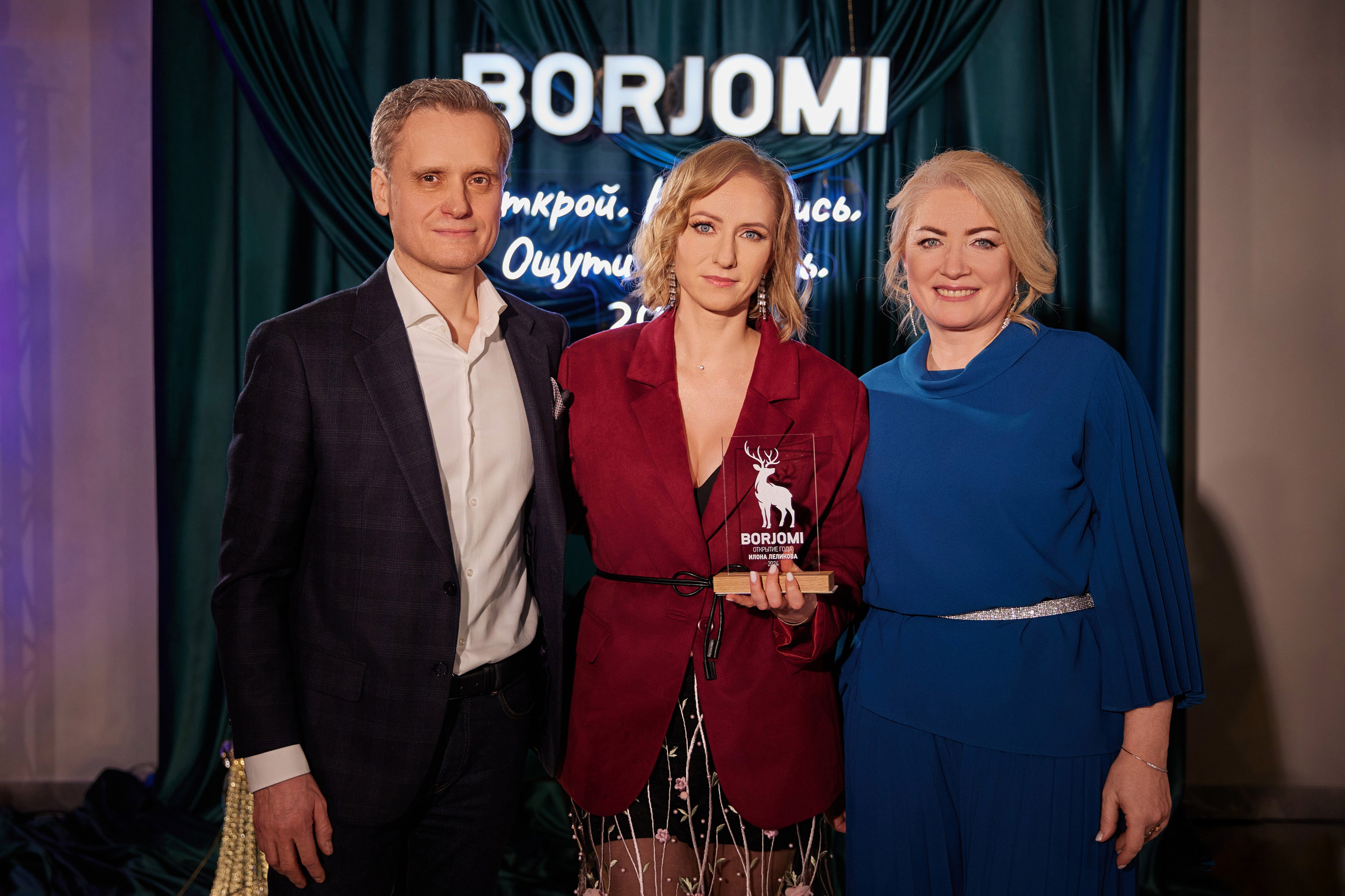 Корпоратив Боржоми. Свадебная, репортажная фотосъемка и видеосъемка в Минске. Илья и Юлия Ширмановы. Фотограф | Видеограф | Минск