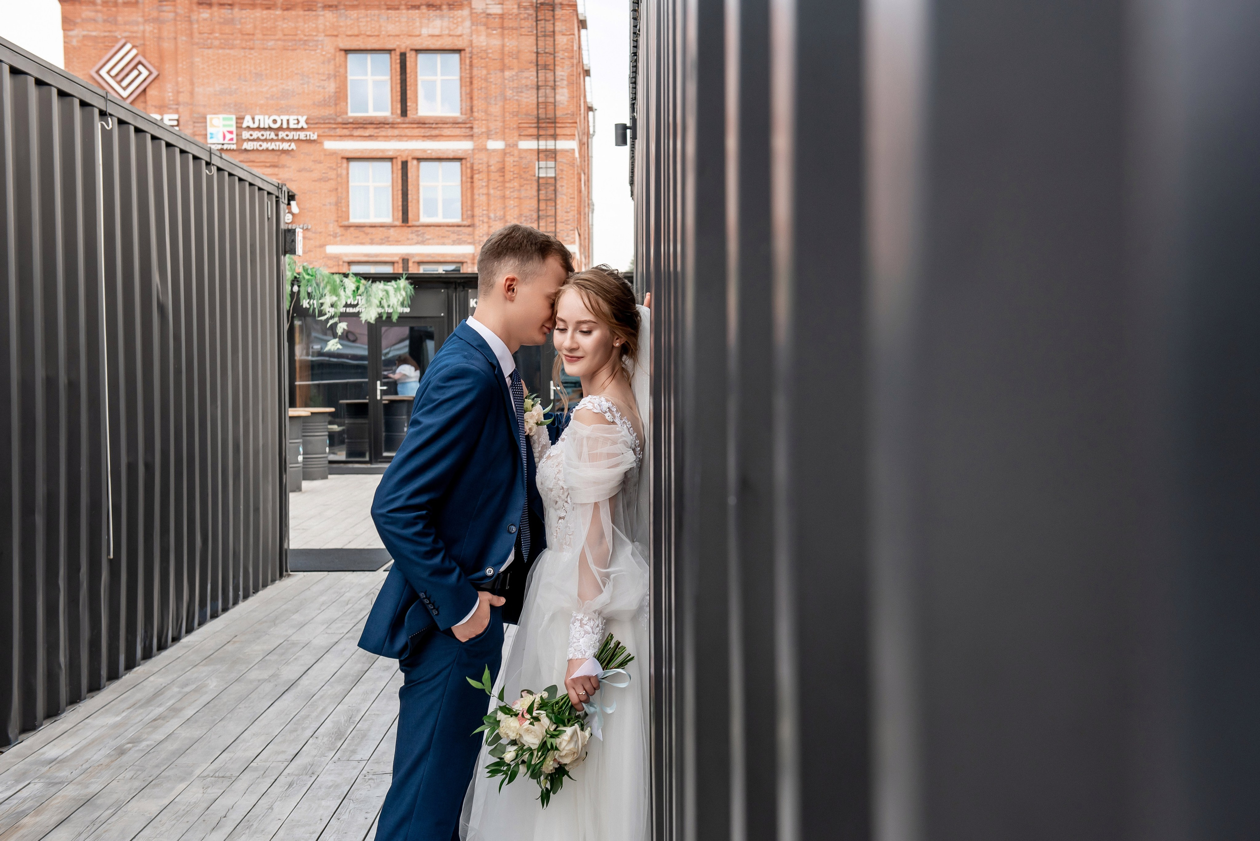 Артем и Дарья. Свадебный фотограф в Новосибирске. Александра Верхушина