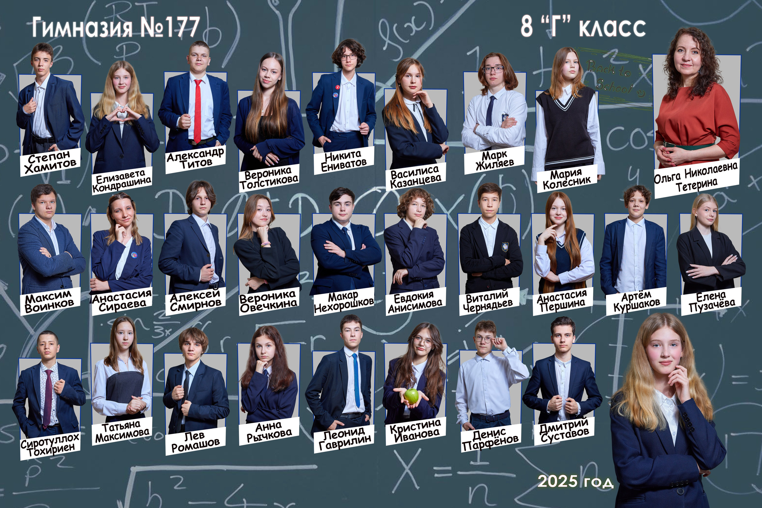 Виньетки и общие фотографии. Фотограф в Екатеринбурге Булат Хамитов