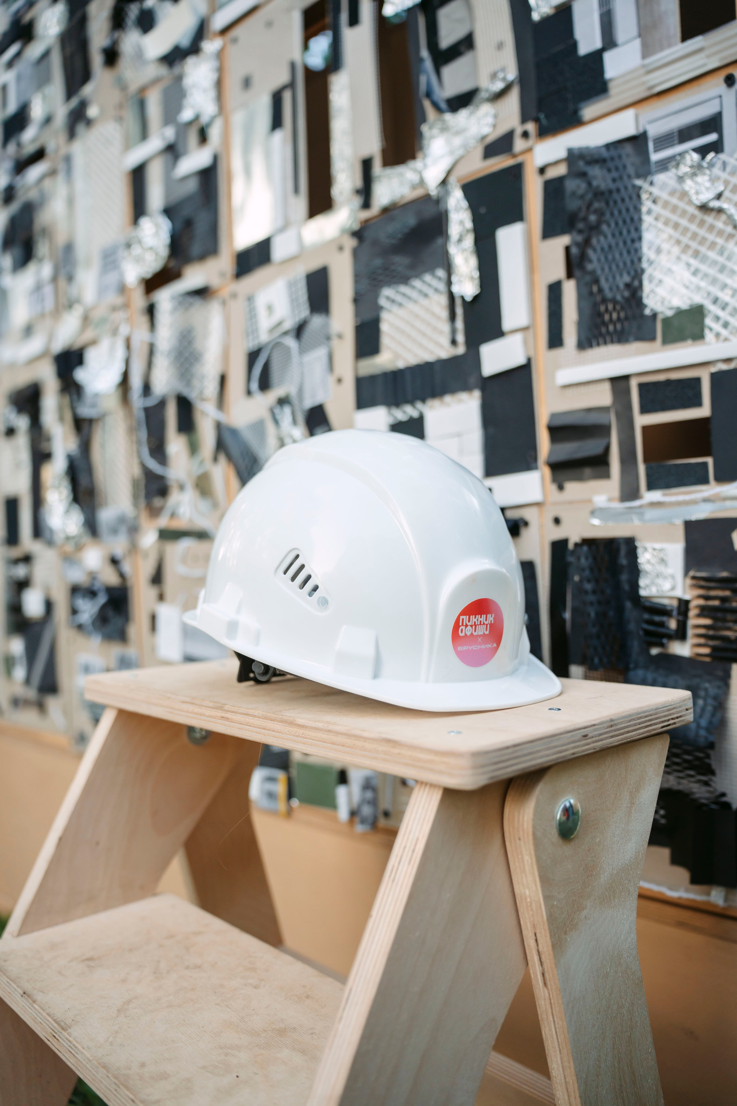 Брусника х Пикник Афиши / 2025. Саша Копылов, фотограф в Казани