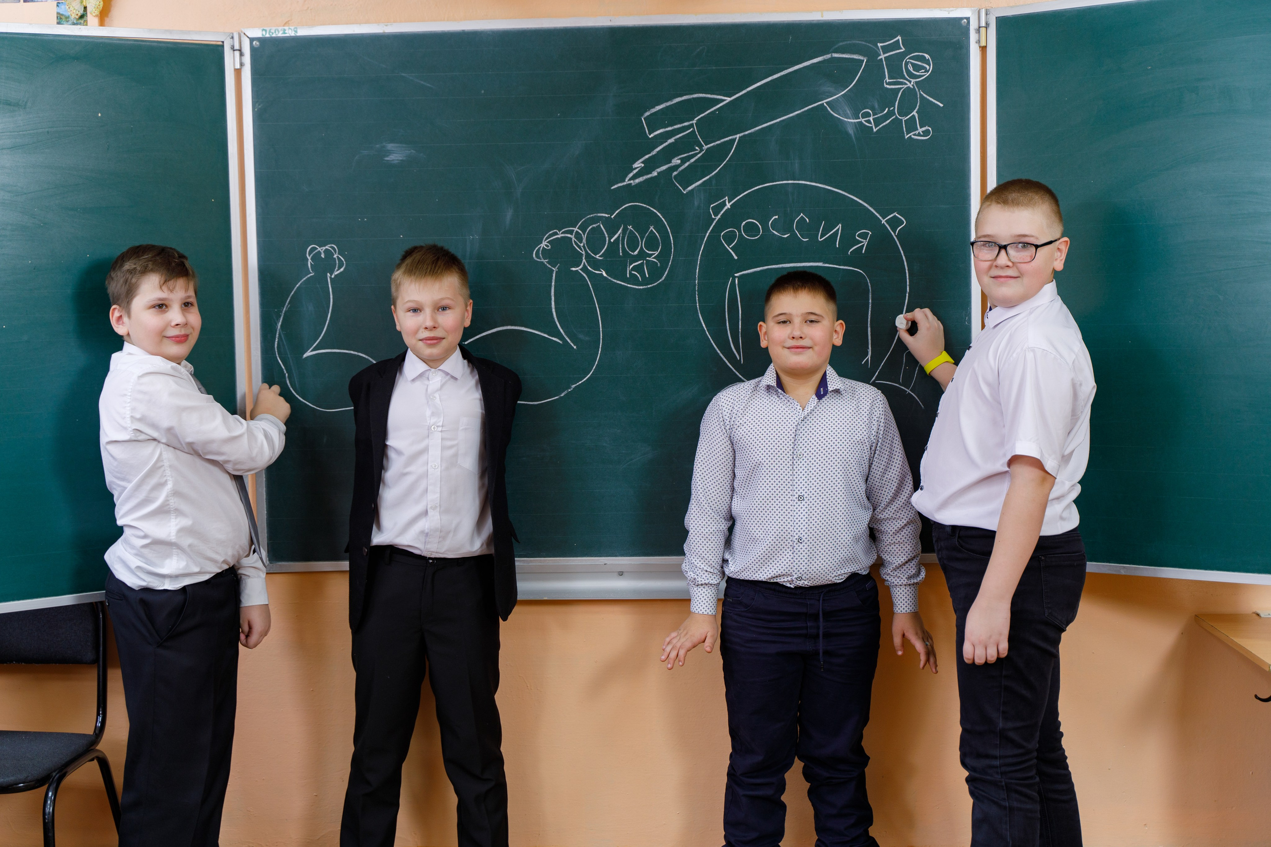 Начальная школа. Детский и школьный фотограф Дмитрий Рыбалко