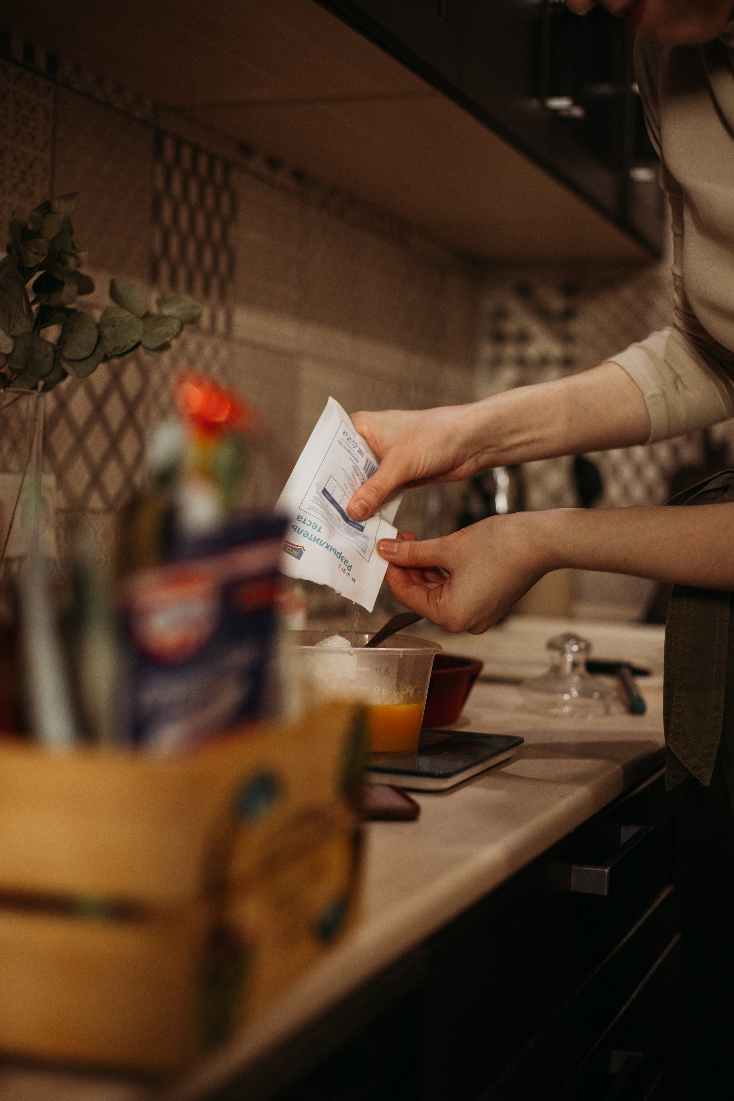 Дом супер-героев. Фотограф Красноярск Рукосуева Катерина