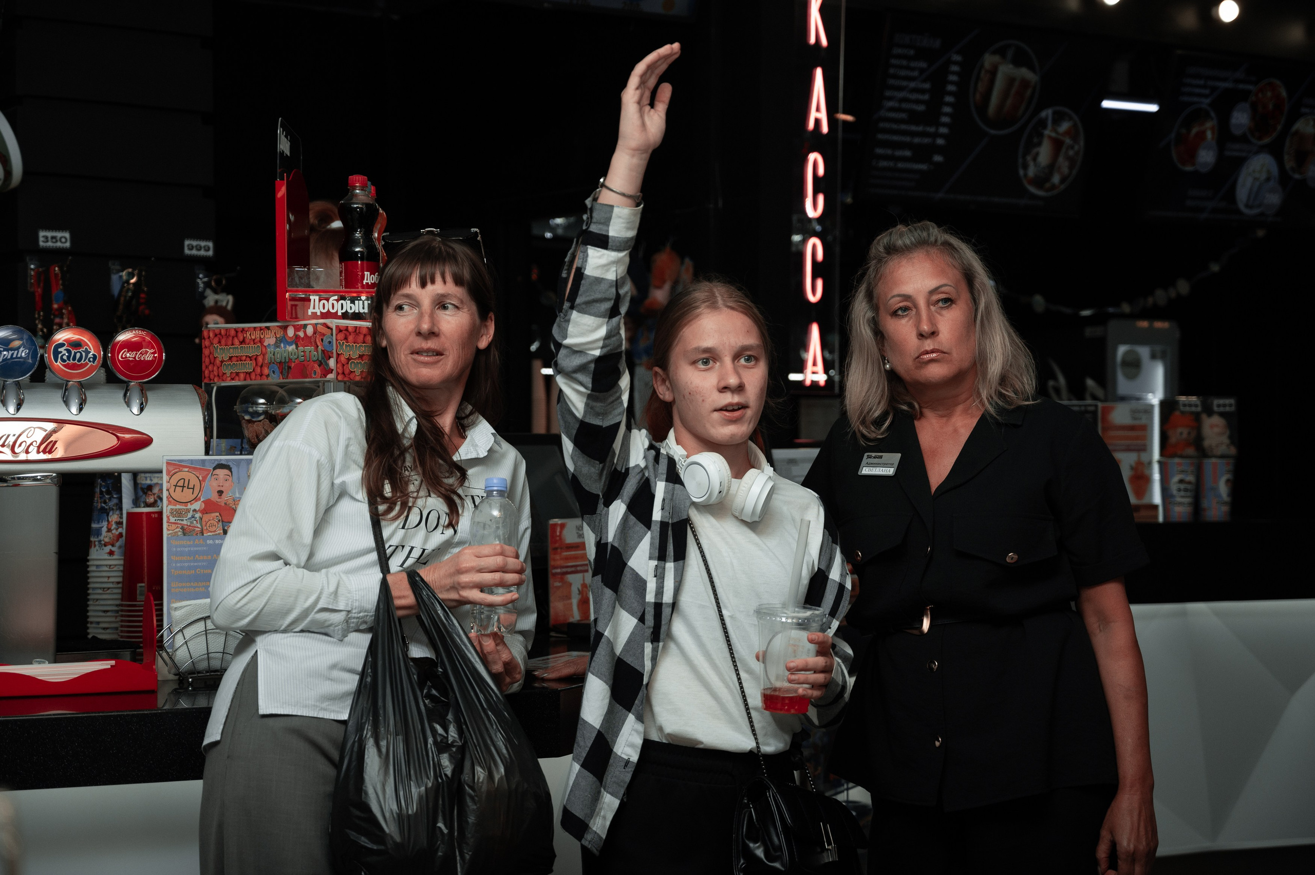 Ночь кино 2025 кинотеатр Гигант Хабаровск