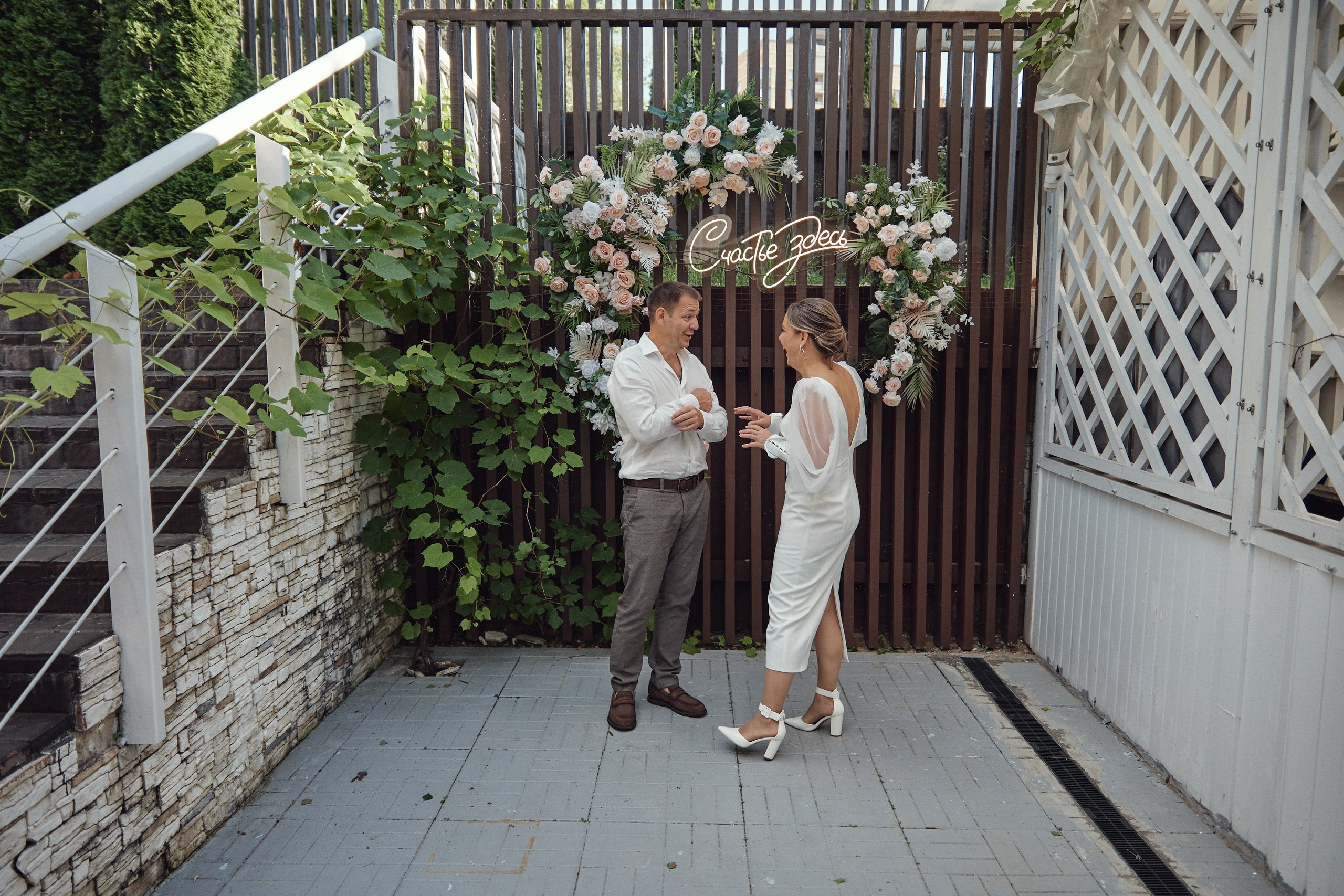 Счастье здесь. Свадебный фотограф Антон Артюшин. Работаю в Нижнем Новгороде и Москве