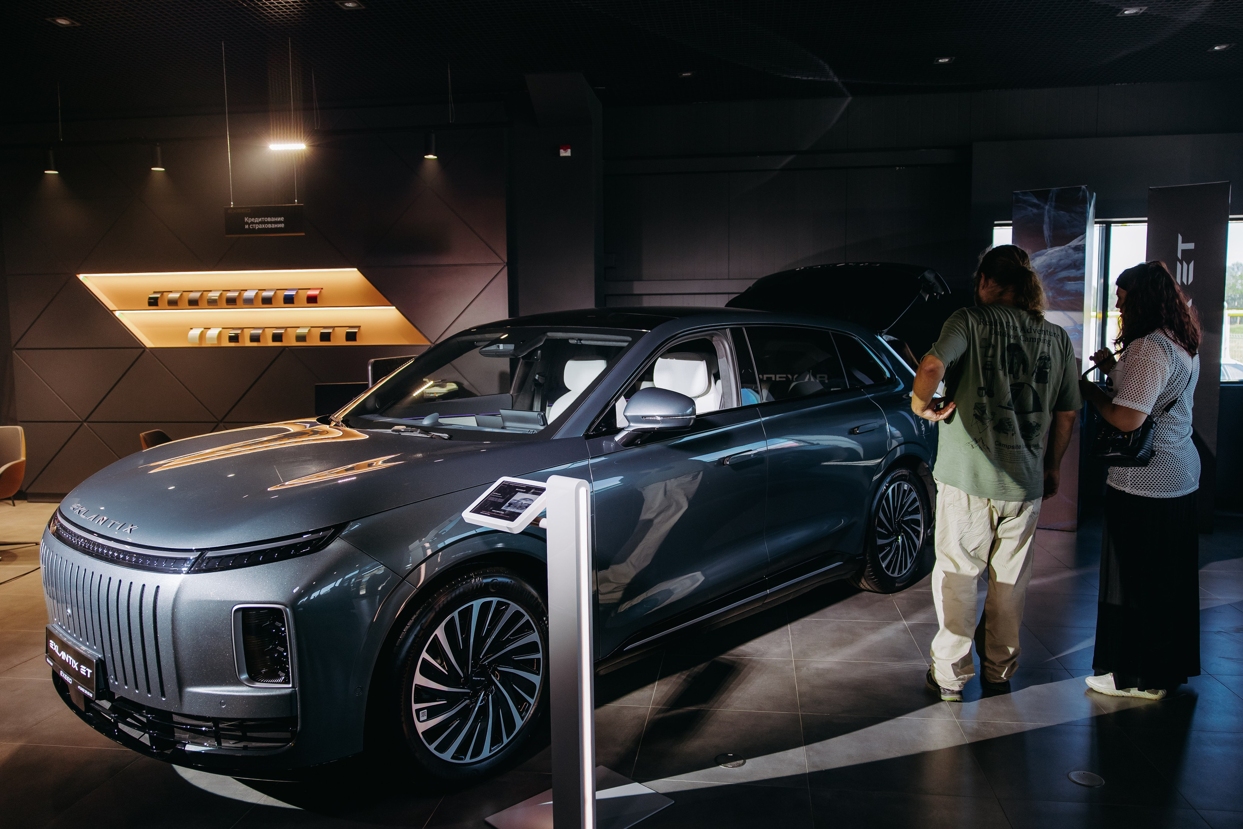 EXEED — EXLANTIX. Фотограф в Саратове Александр Кухаренко. И не только в Саратове :)