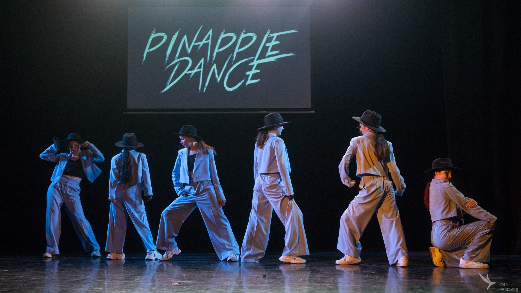 Pineapple'di dance. Репортажный фотограф в Казани Павел Серпокрылов
