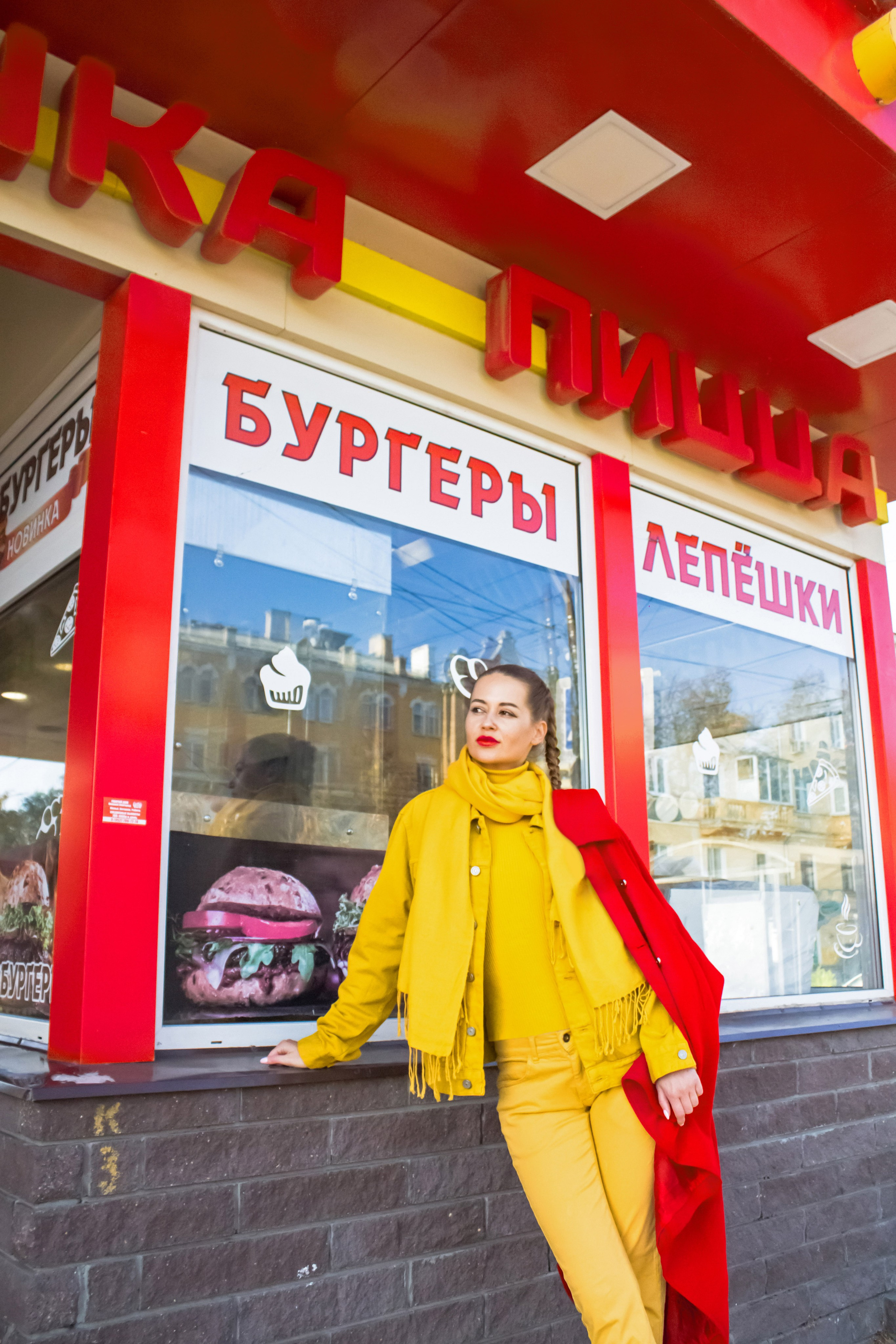 Fast food (2024). Натали де Шан | исследователь моды, креативный стратег