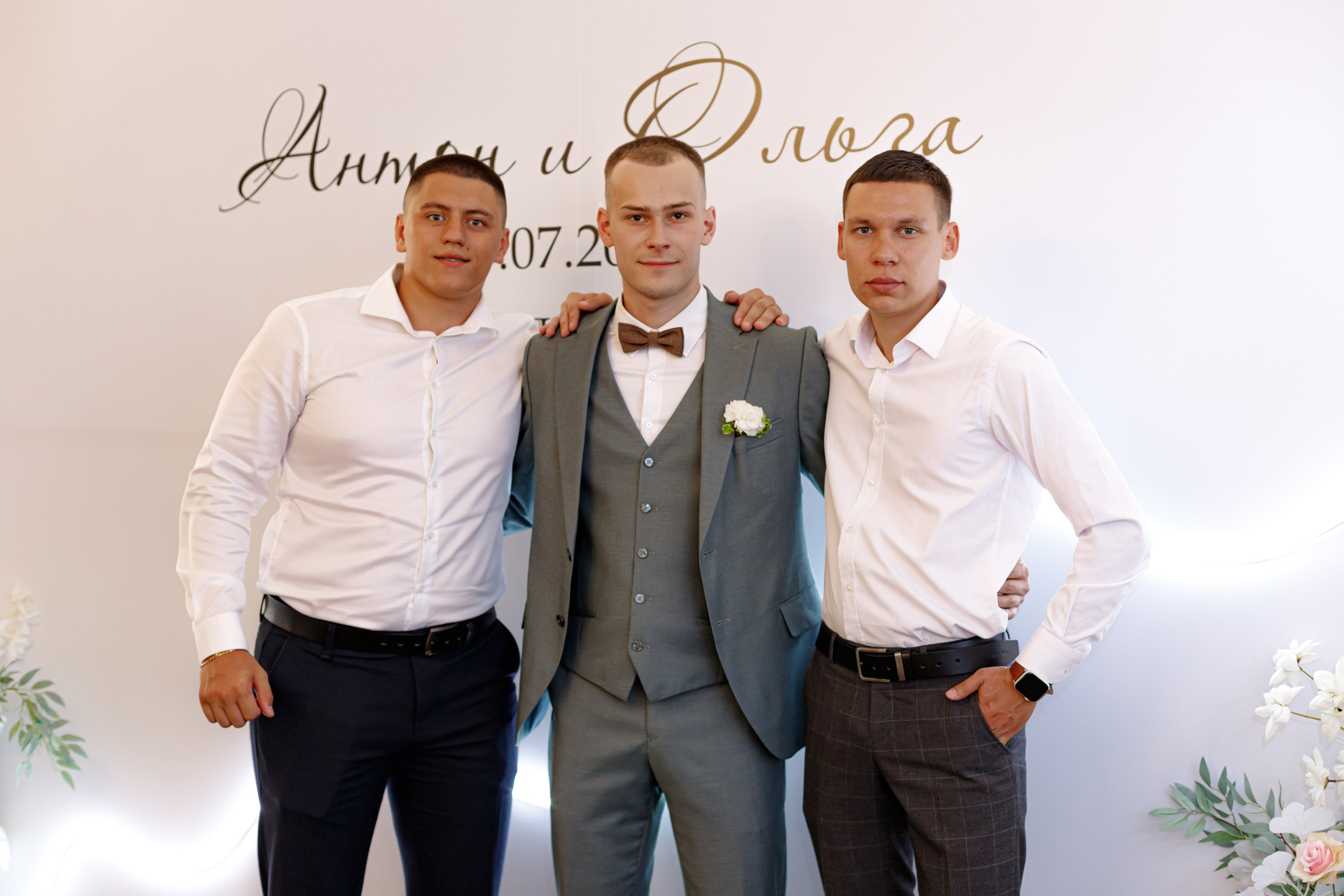 A&O wedding day (1). Photokarish