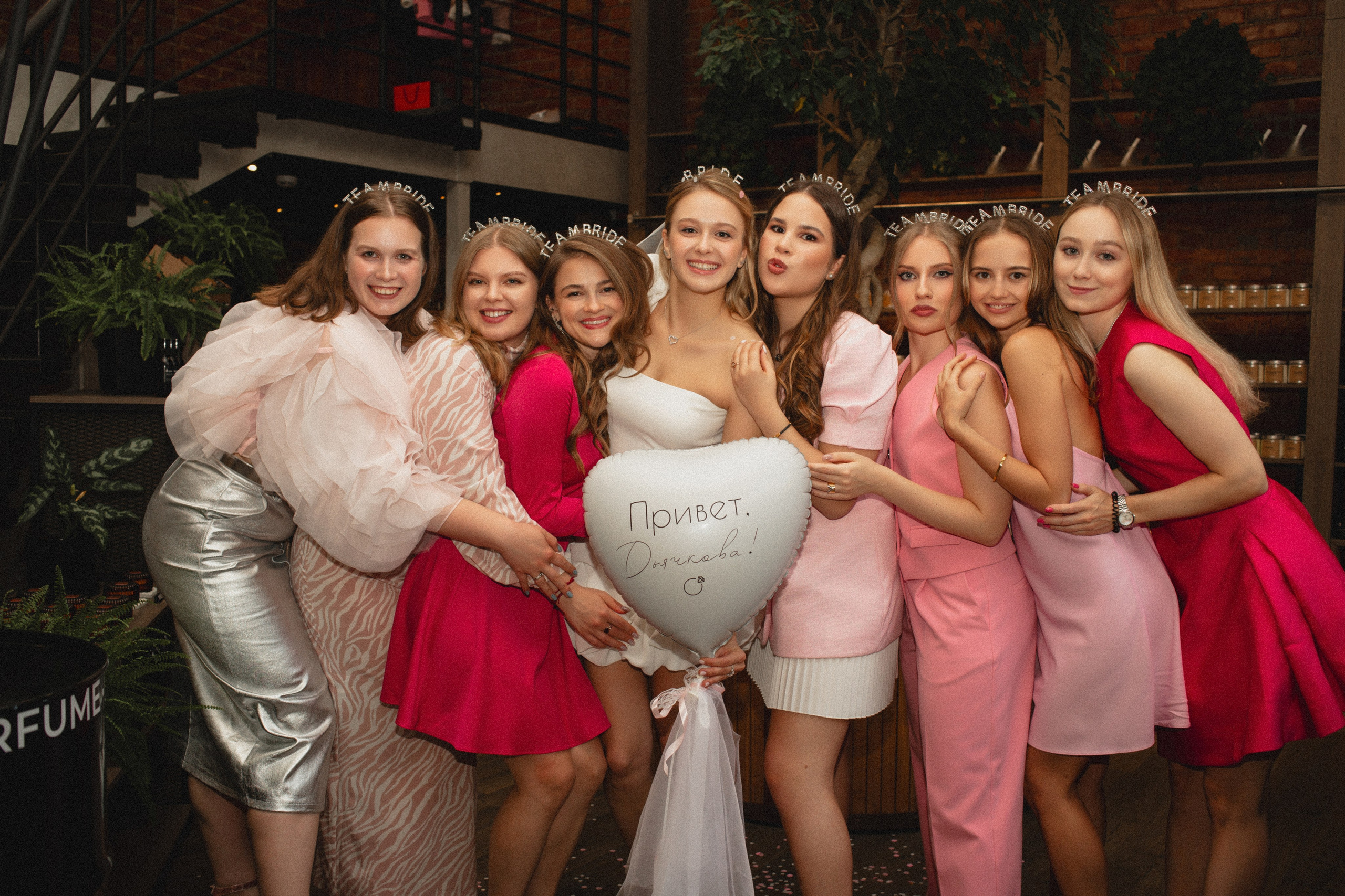 Девичник | 09.2024. Фотограф | Юля Ди