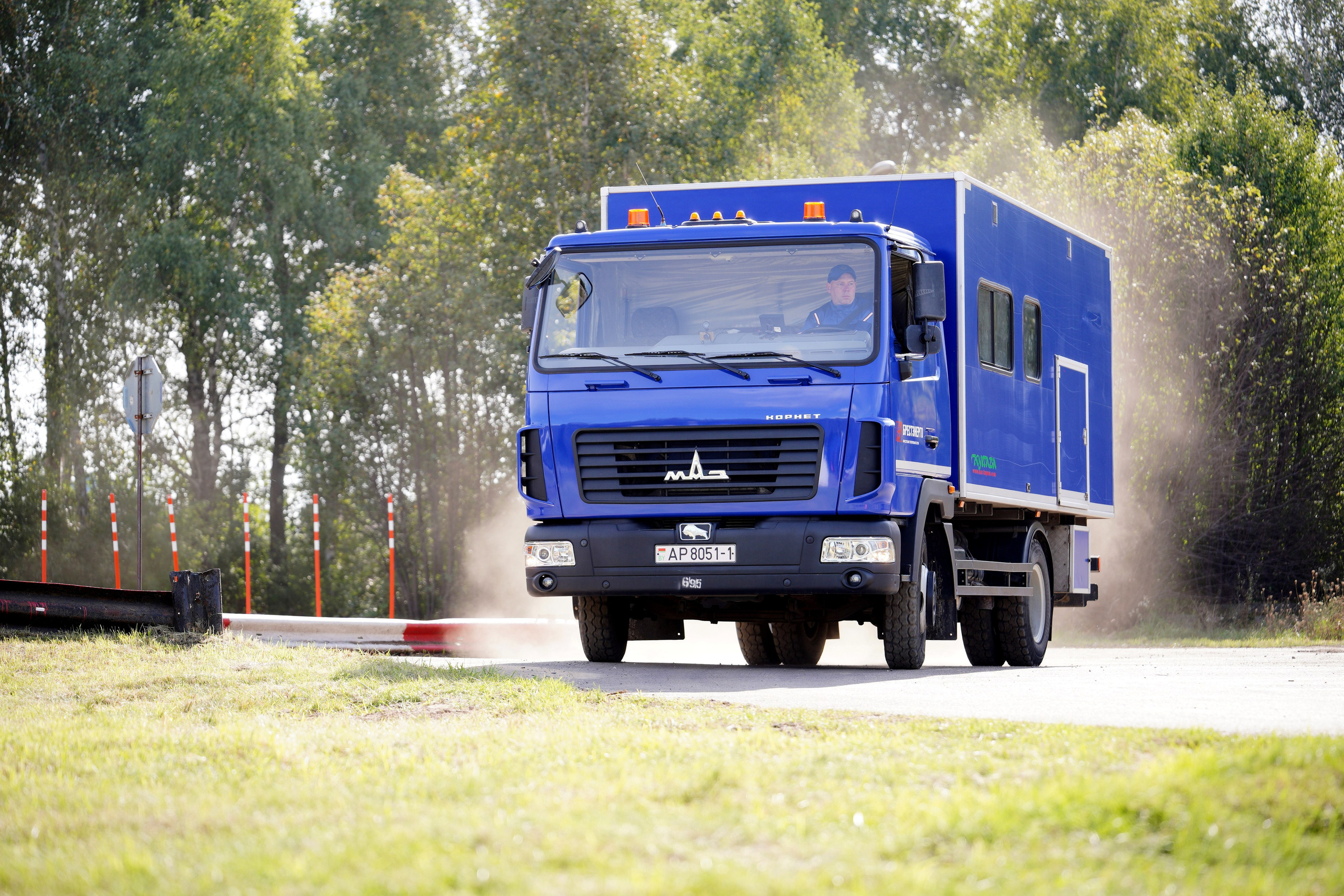 Как это было: III РЕСПУБЛИКАНСКИЕ СОРЕВНОВАНИЯ