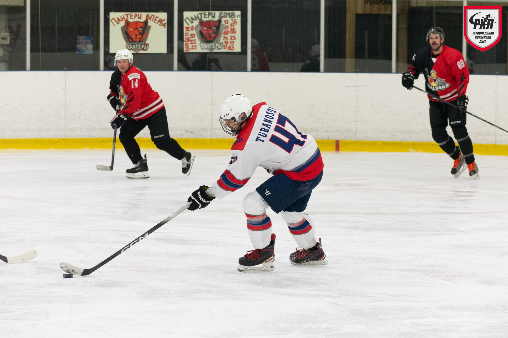 Хоккей. Фотограф Максим Буряк