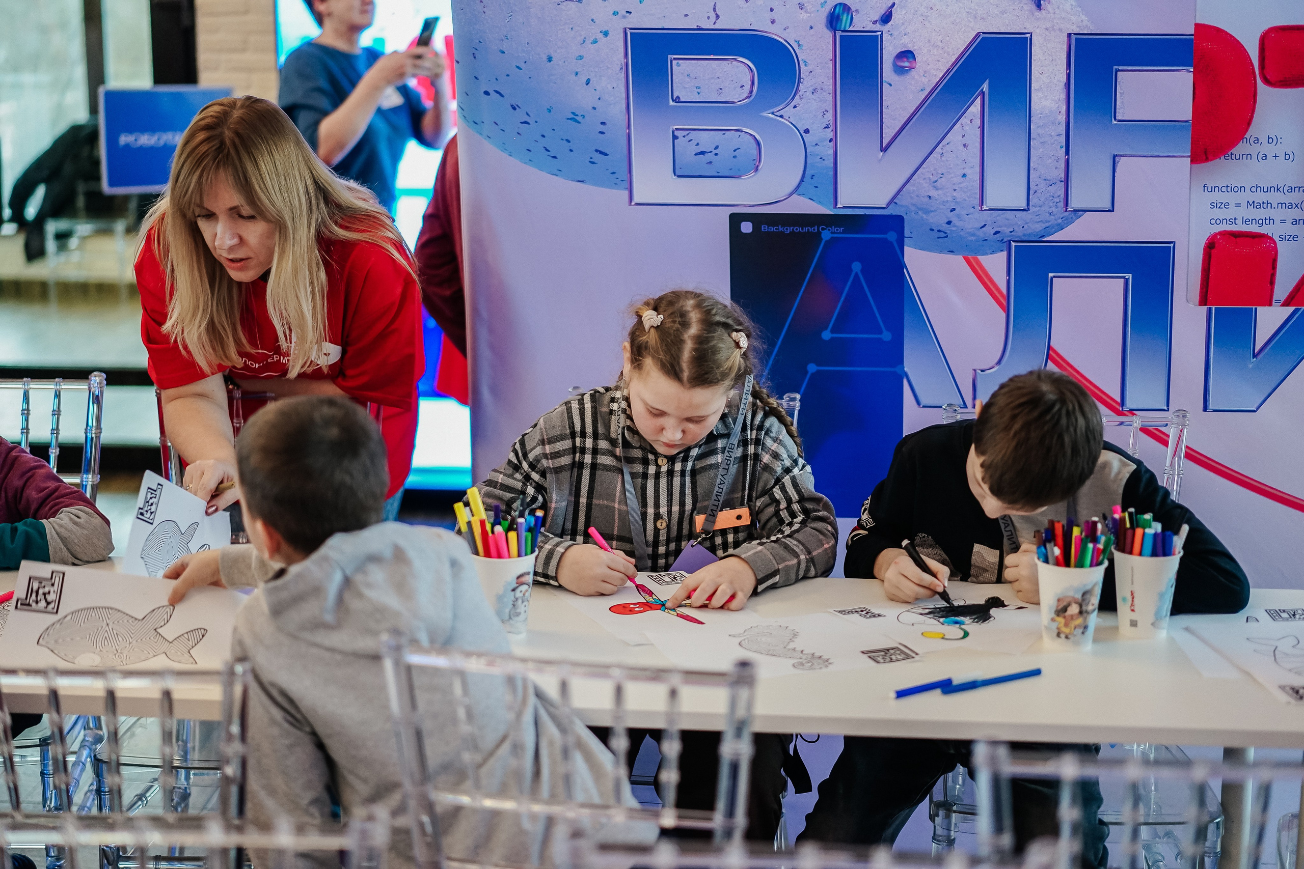 ВИРТУАЛИТИ | Смоленск. Фотограф и видеограф Смоленск | Студия Цезарь