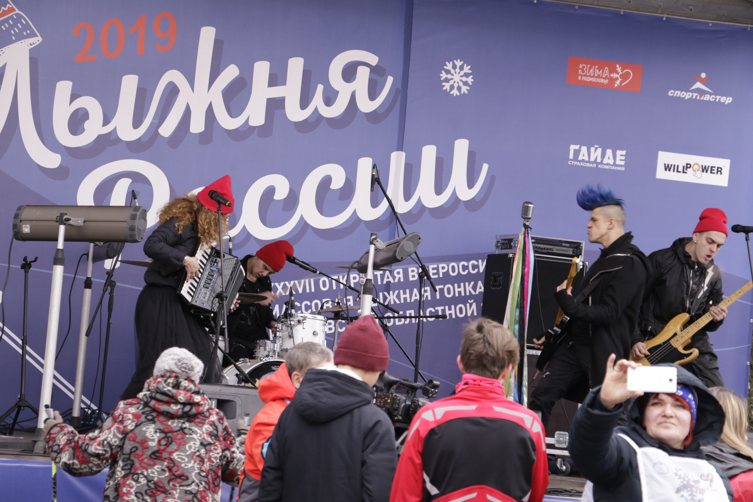 Лыжня россии, лыжный спорт, лыжи, лыжные соревнования, лыжня россии 20. Мария Ткаченко. Документальная фотография