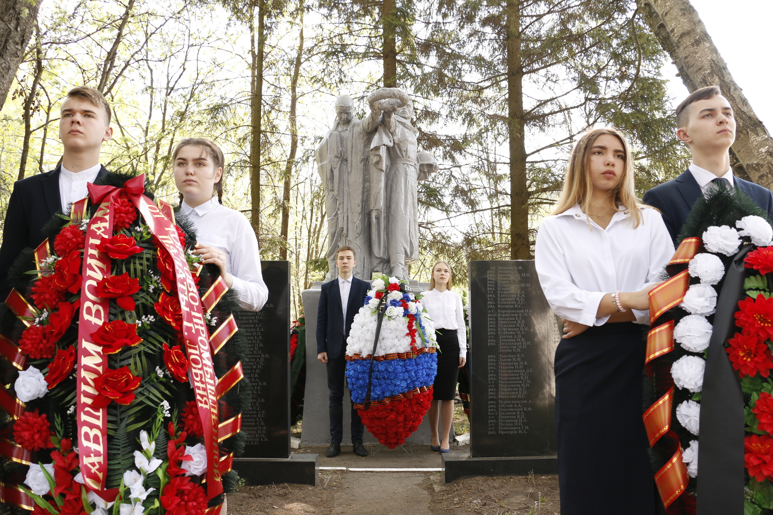 Патриотизм, патриоты, гражданство, родина, патриоты россии, патриотиче. Мария Ткаченко. Документальная фотография