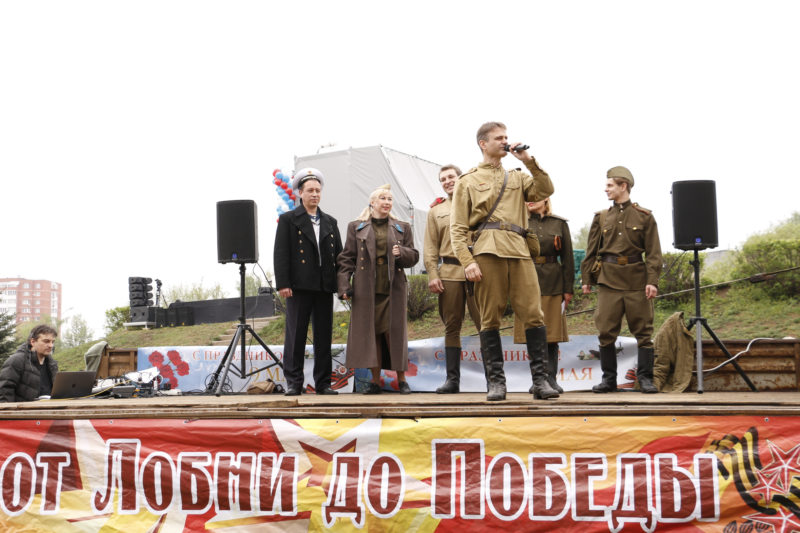 Патриотизм, патриоты, гражданство, родина, патриоты россии, патриотиче. Мария Ткаченко. Документальная фотография