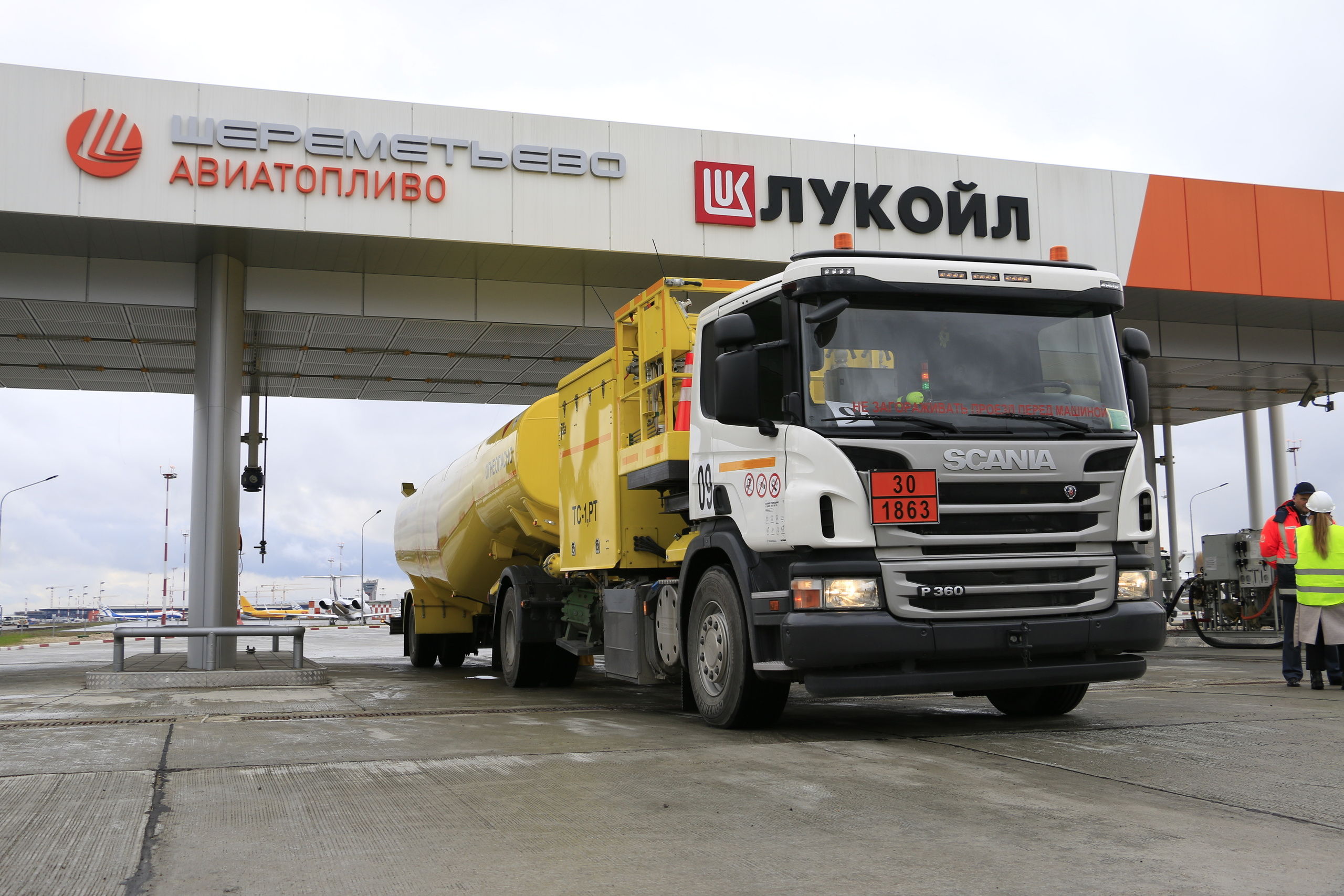 Шереметьево аэропорт, фотосъемка в порту и на летном поле, aeroport, s. Мария Ткаченко. Документальная фотография