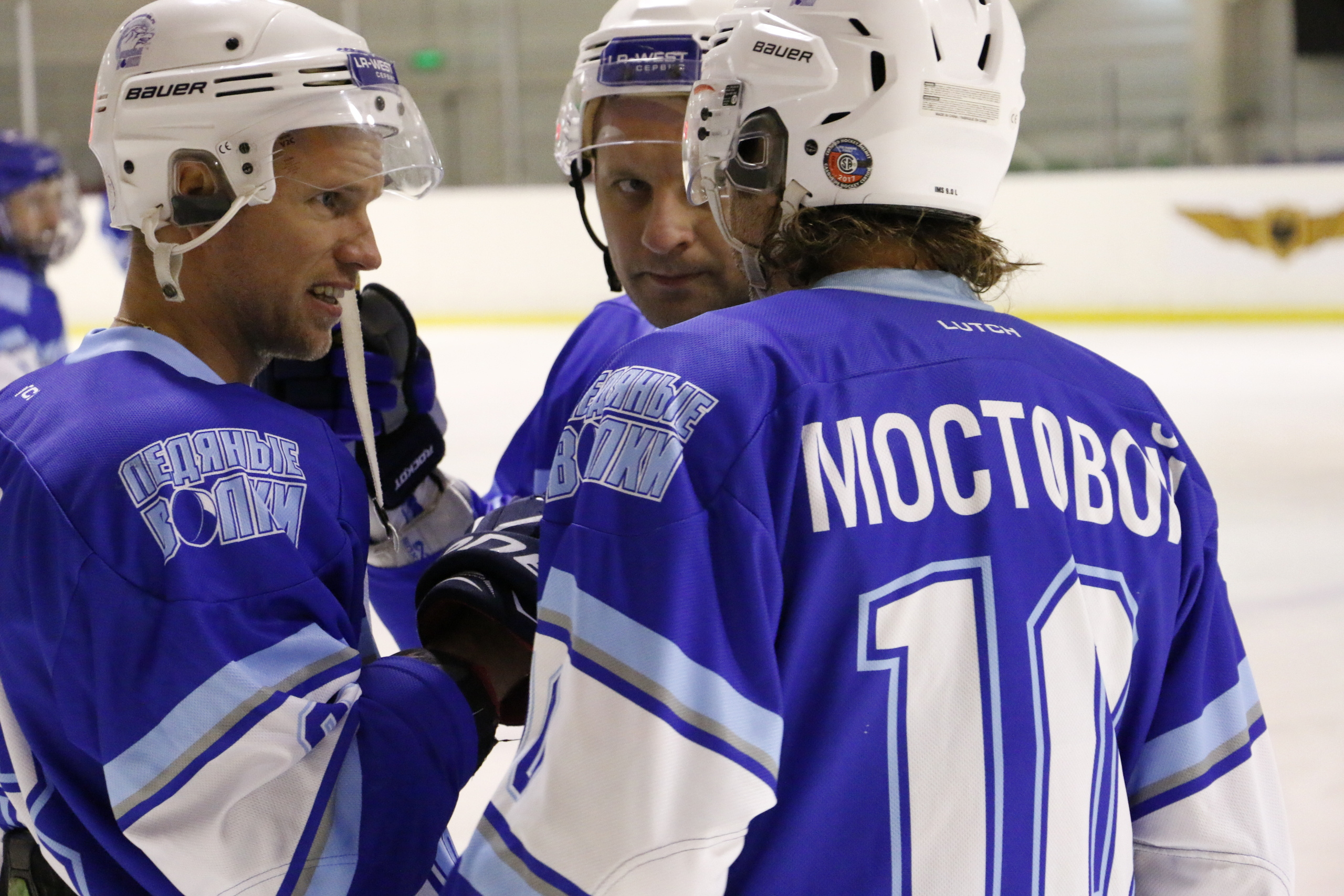 Хоккей, матч, фото хоккея, александр мостовой, ледовый дворец, евгений. Мария Ткаченко. Документальная фотография