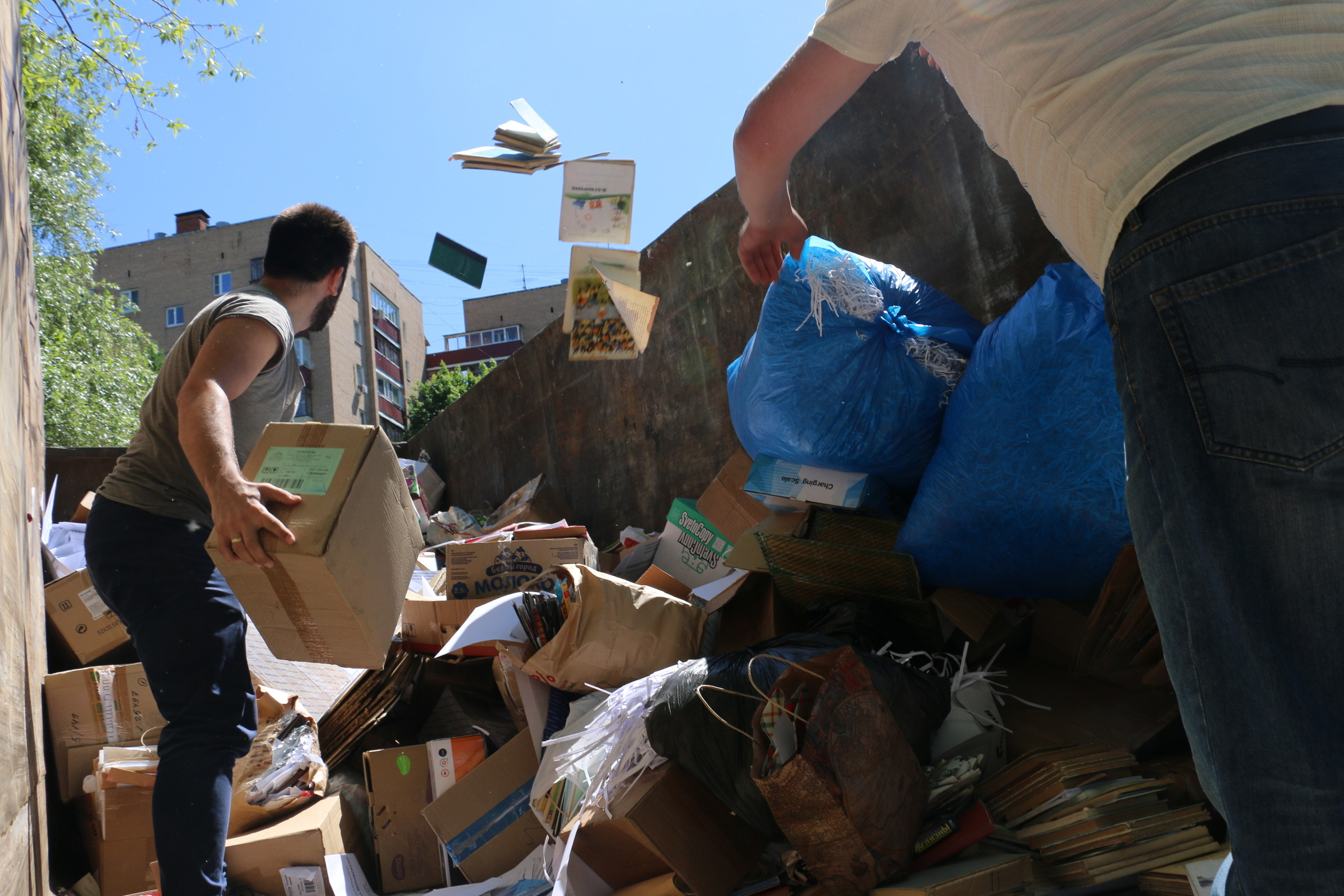 Благотворительная акция, сбор макулатуры, благотворительность, сбор ср. Мария Ткаченко. Документальная фотография