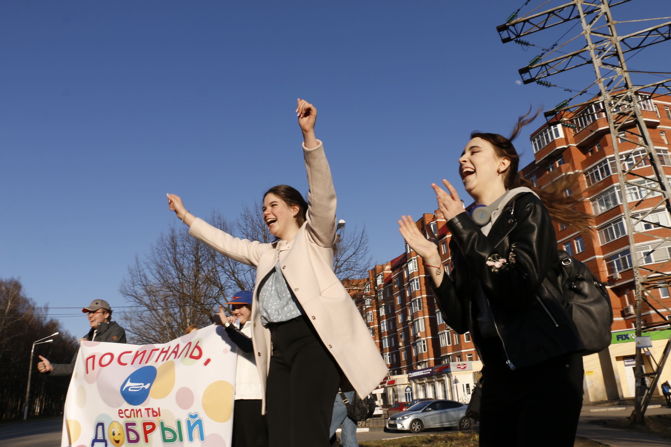 Акция добра, молодежь, молодежь россии, единая россия, мгер, союз моло. Мария Ткаченко. Документальная фотография