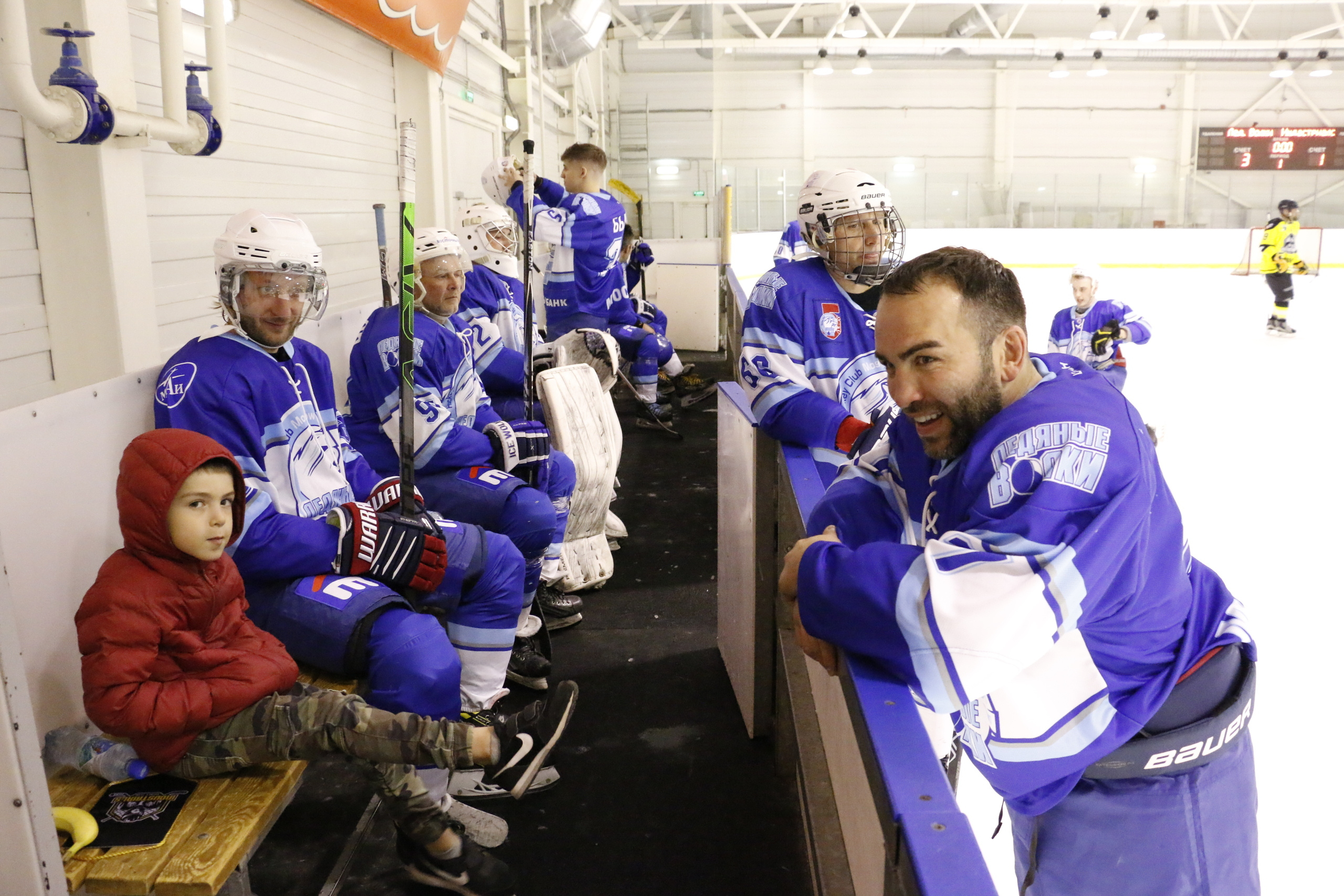 Хоккей, матч, фото хоккея, александр мостовой, ледовый дворец, евгений. Мария Ткаченко. Документальная фотография