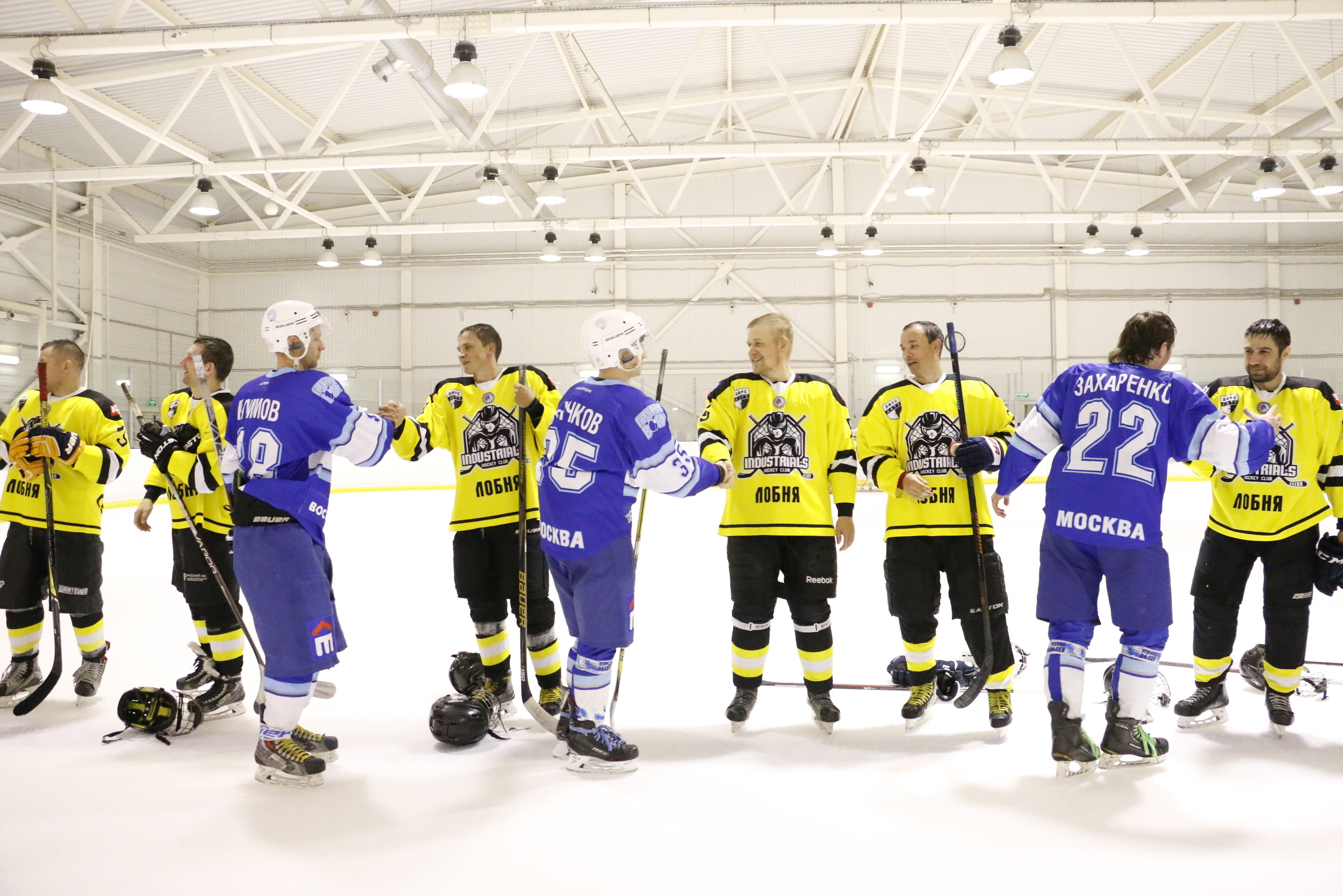 Хоккей, матч, фото хоккея, александр мостовой, ледовый дворец, евгений. Мария Ткаченко. Документальная фотография