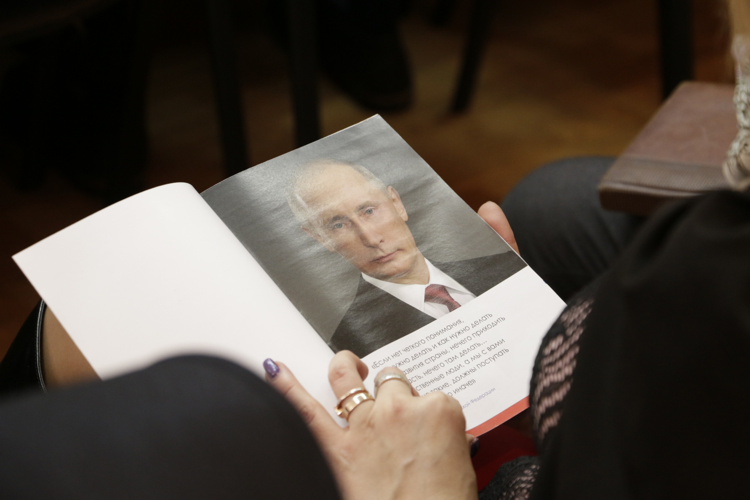 Chamber of Commerce and Industry, administration, politics, city offic. Мария Ткаченко. Документальная фотография