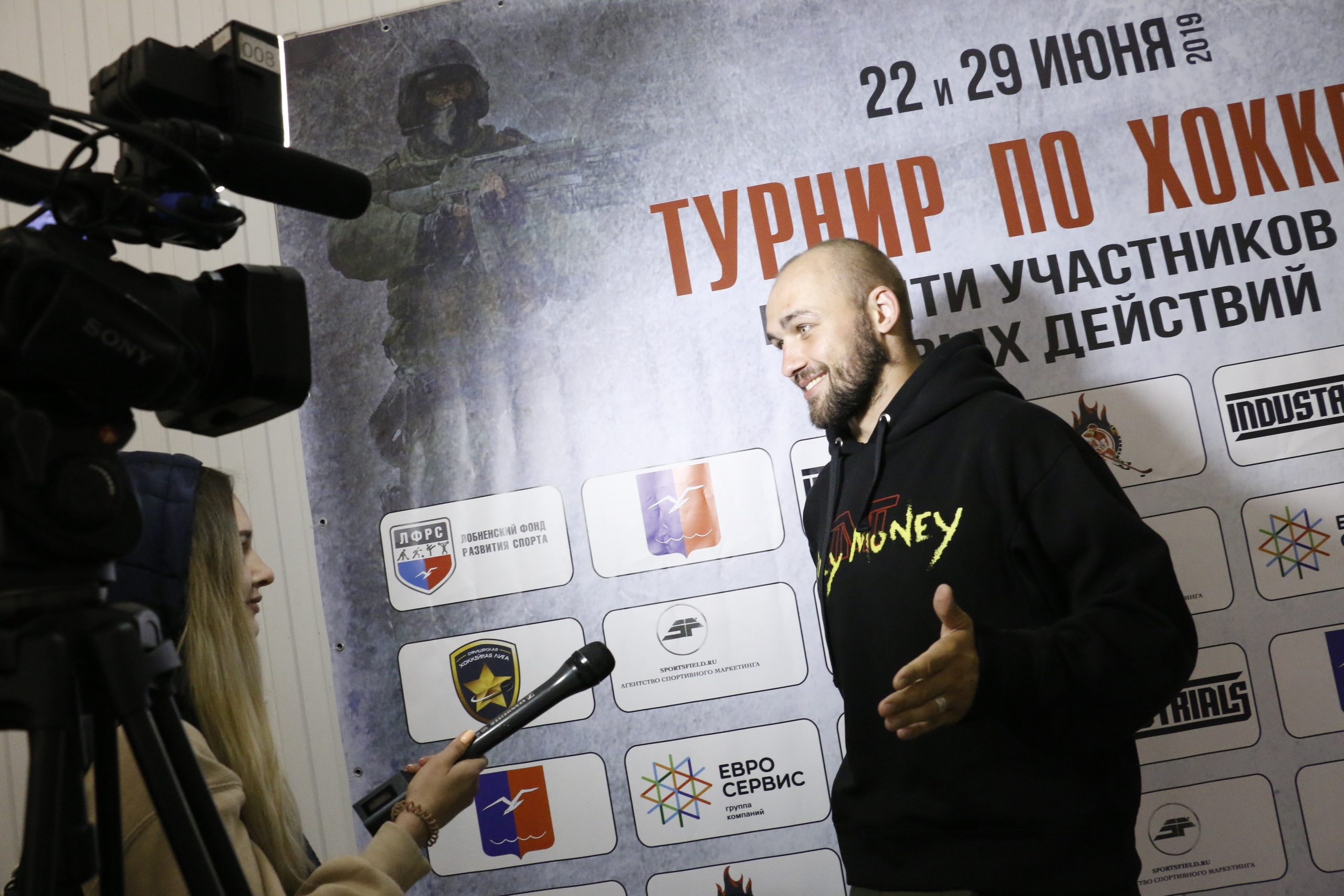 Хоккей, матч, фото хоккея, александр мостовой, ледовый дворец, евгений. Мария Ткаченко. Документальная фотография