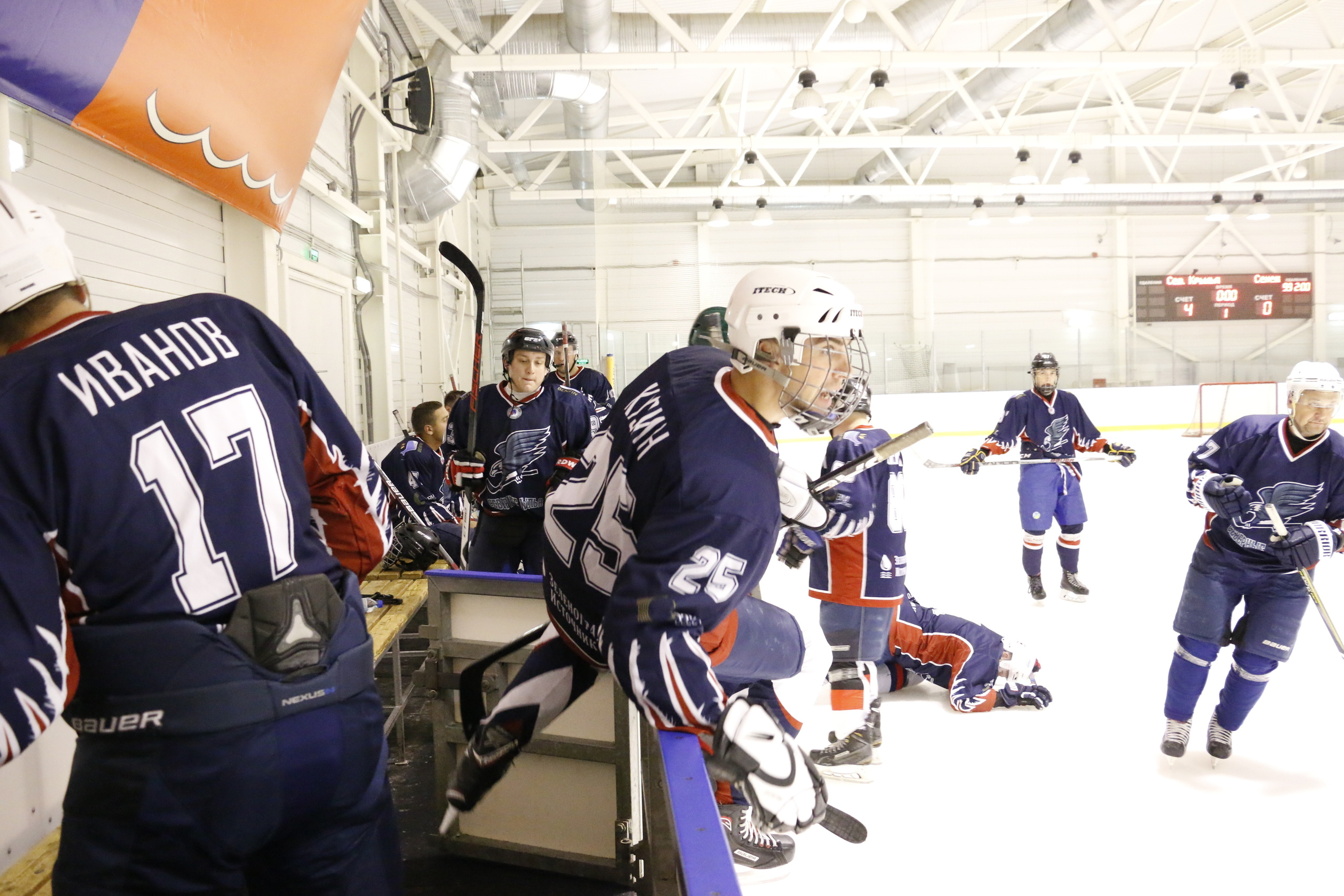 Хоккей, матч, фото хоккея, александр мостовой, ледовый дворец, евгений. Мария Ткаченко. Документальная фотография