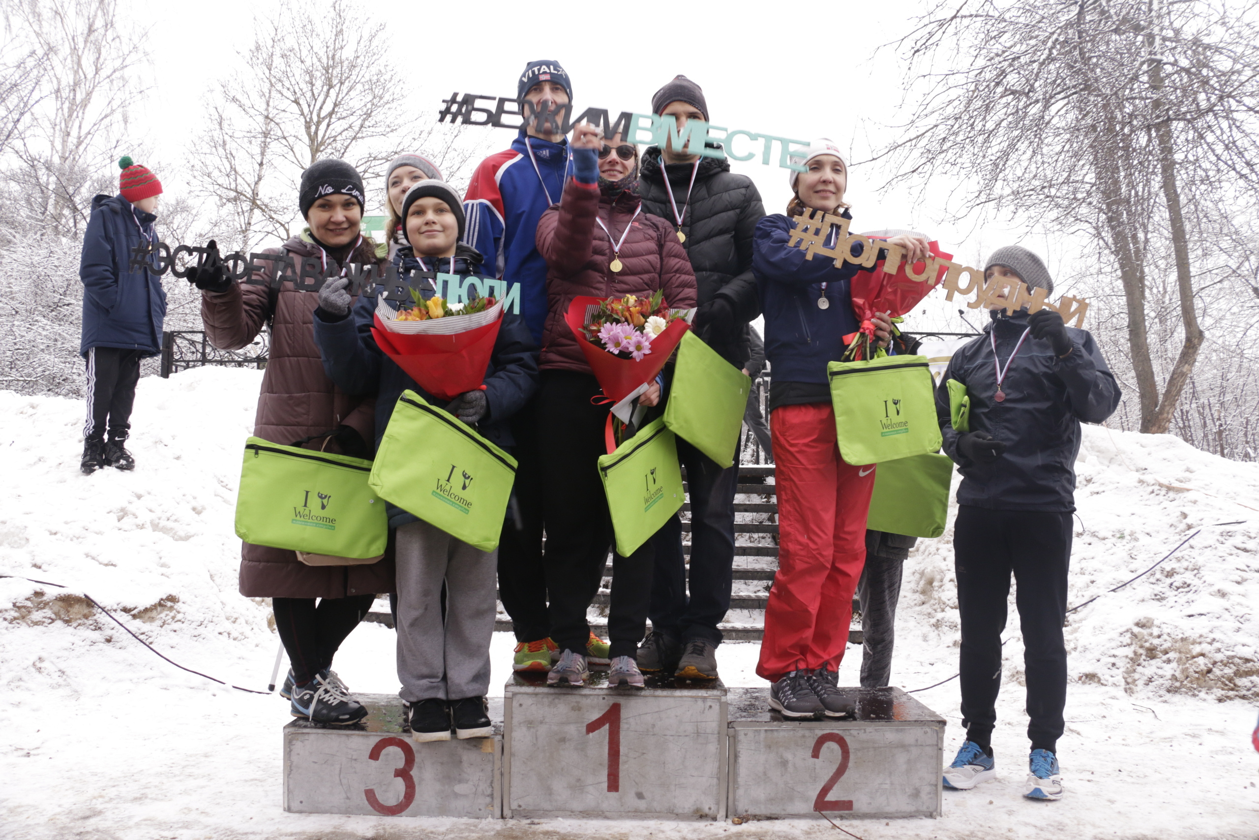 Эстафета, пробег, легкоатлетический пробег, важные люди, люди, дети, с. Мария Ткаченко. Документальная фотография