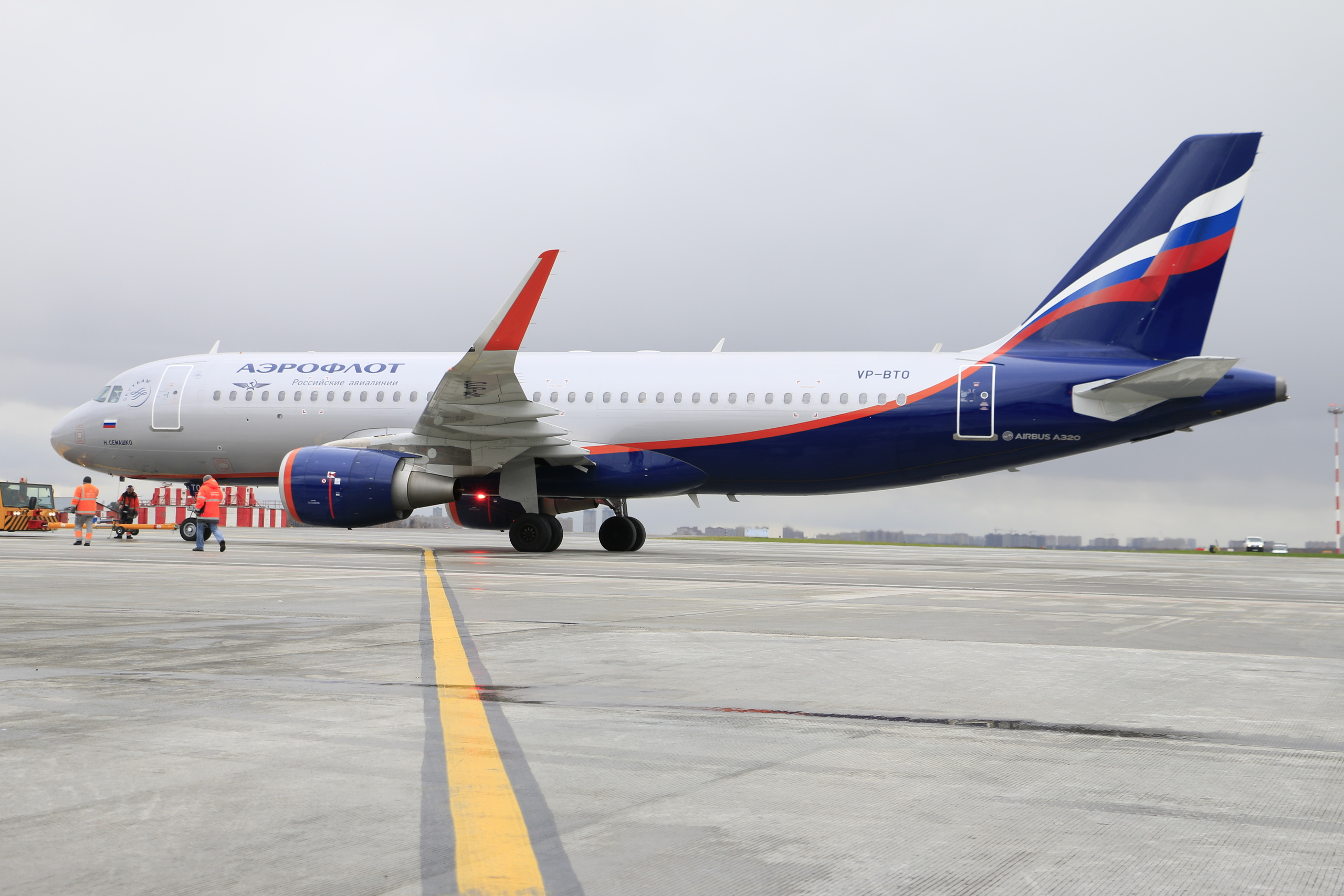 Шереметьево аэропорт, фотосъемка в порту и на летном поле, aeroport, s. Мария Ткаченко. Документальная фотография