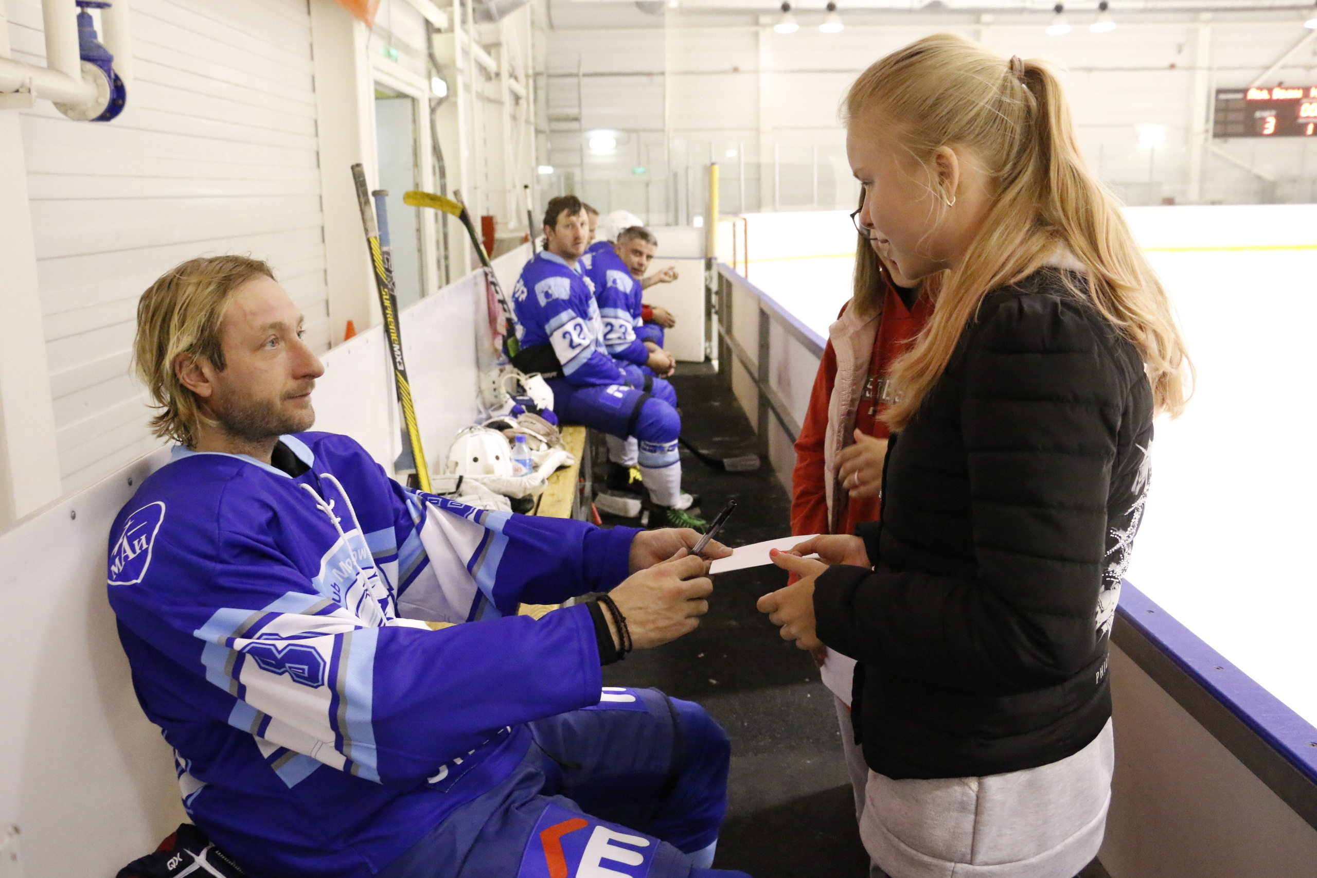 Хоккей, матч, фото хоккея, александр мостовой, ледовый дворец, евгений. Мария Ткаченко. Документальная фотография