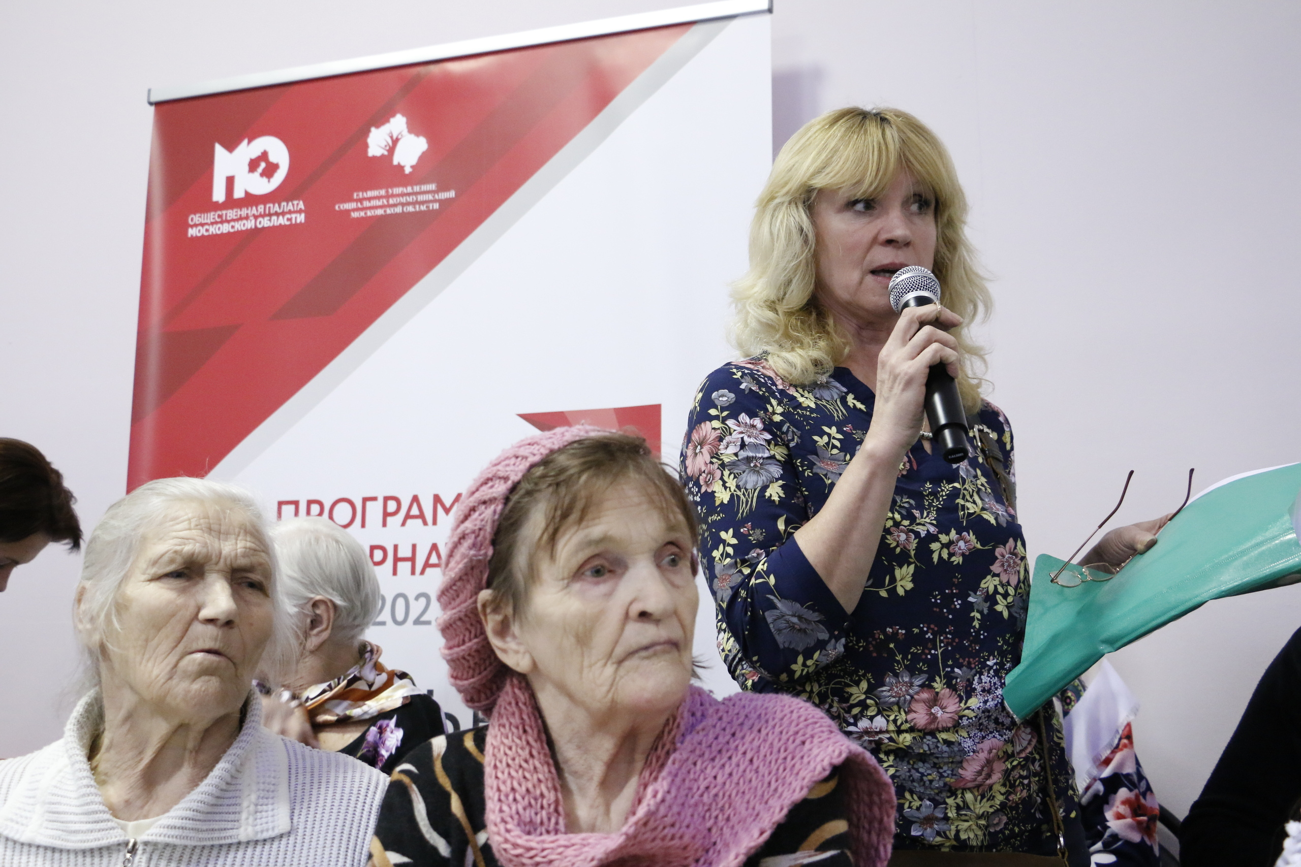 Administration, politics, city official, city administration, админист. Мария Ткаченко. Документальная фотография