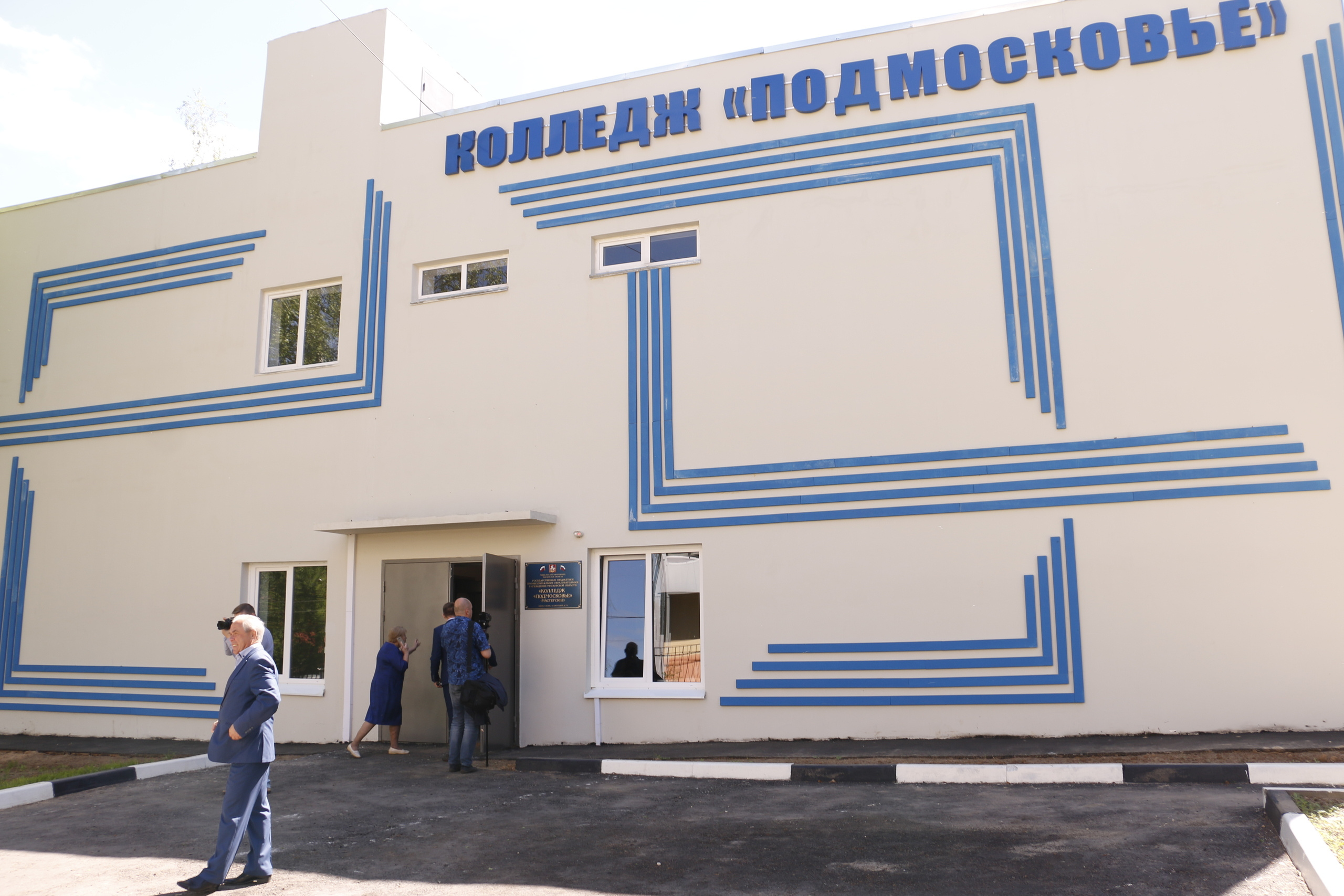 World skills, world skills russia, образование, российское образование. Мария Ткаченко. Документальная фотография