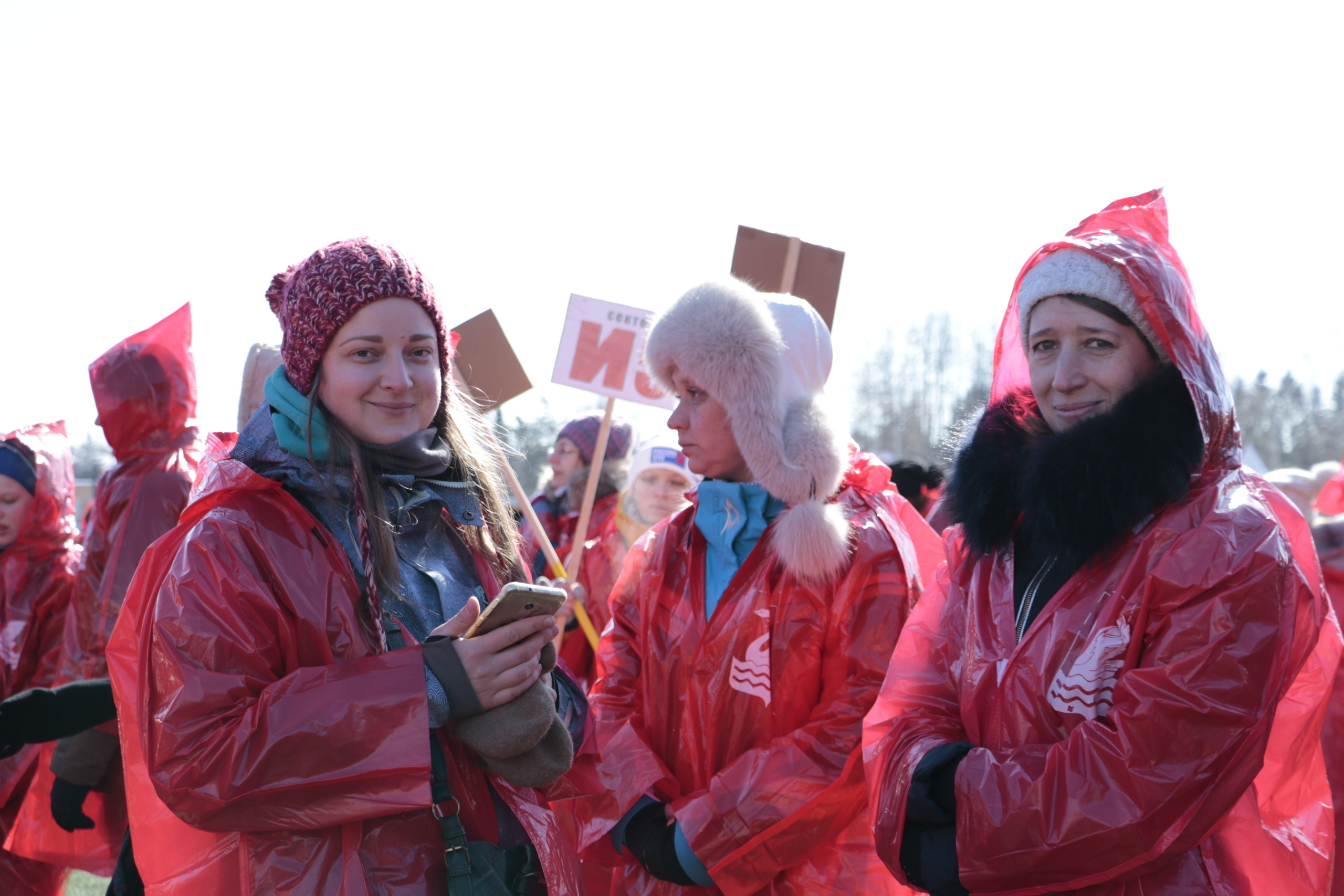 Россия, патриотизм, патриотическая акция, фоторепортаж со стадиона, кр. Мария Ткаченко. Документальная фотография