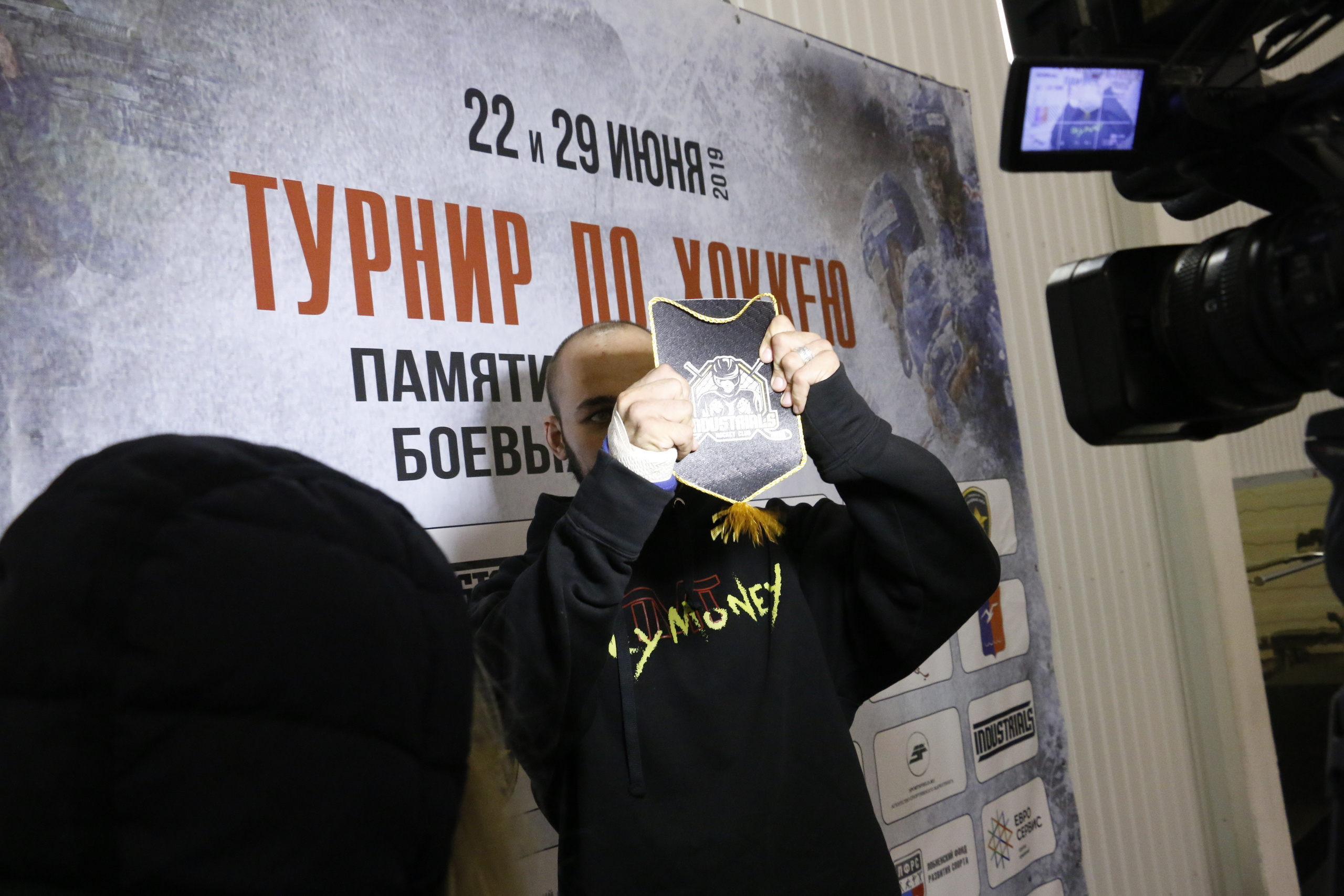 Хоккей, матч, фото хоккея, александр мостовой, ледовый дворец, евгений. Мария Ткаченко. Документальная фотография