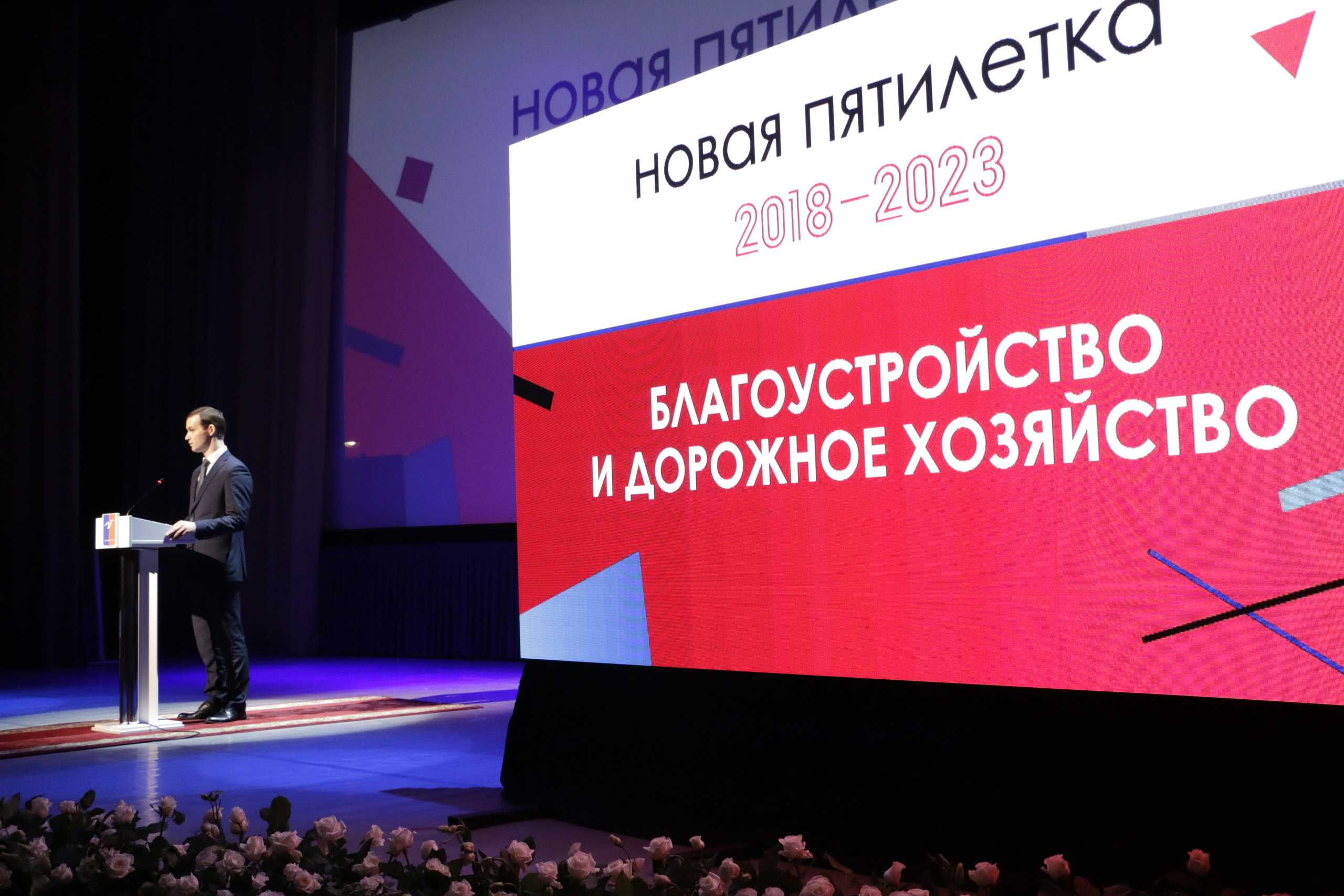 Administration, politics, city official, city administration, админист. Мария Ткаченко. Документальная фотография