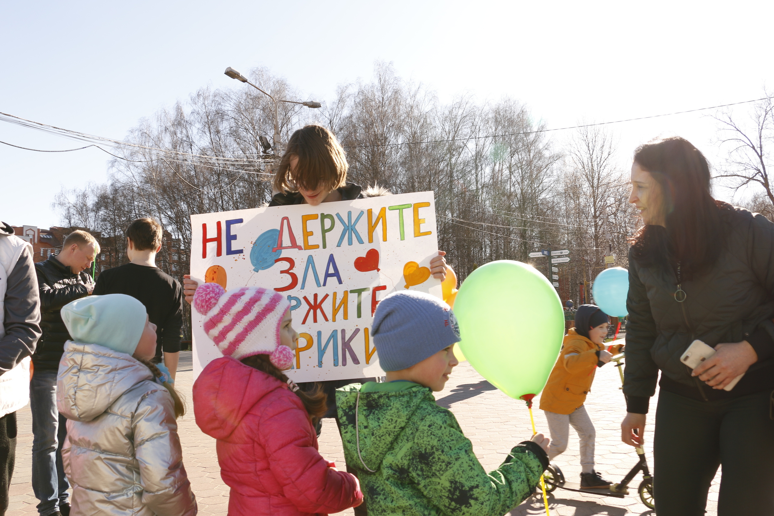 Акция добра, молодежь, молодежь россии, единая россия, мгер, союз моло. Мария Ткаченко. Документальная фотография