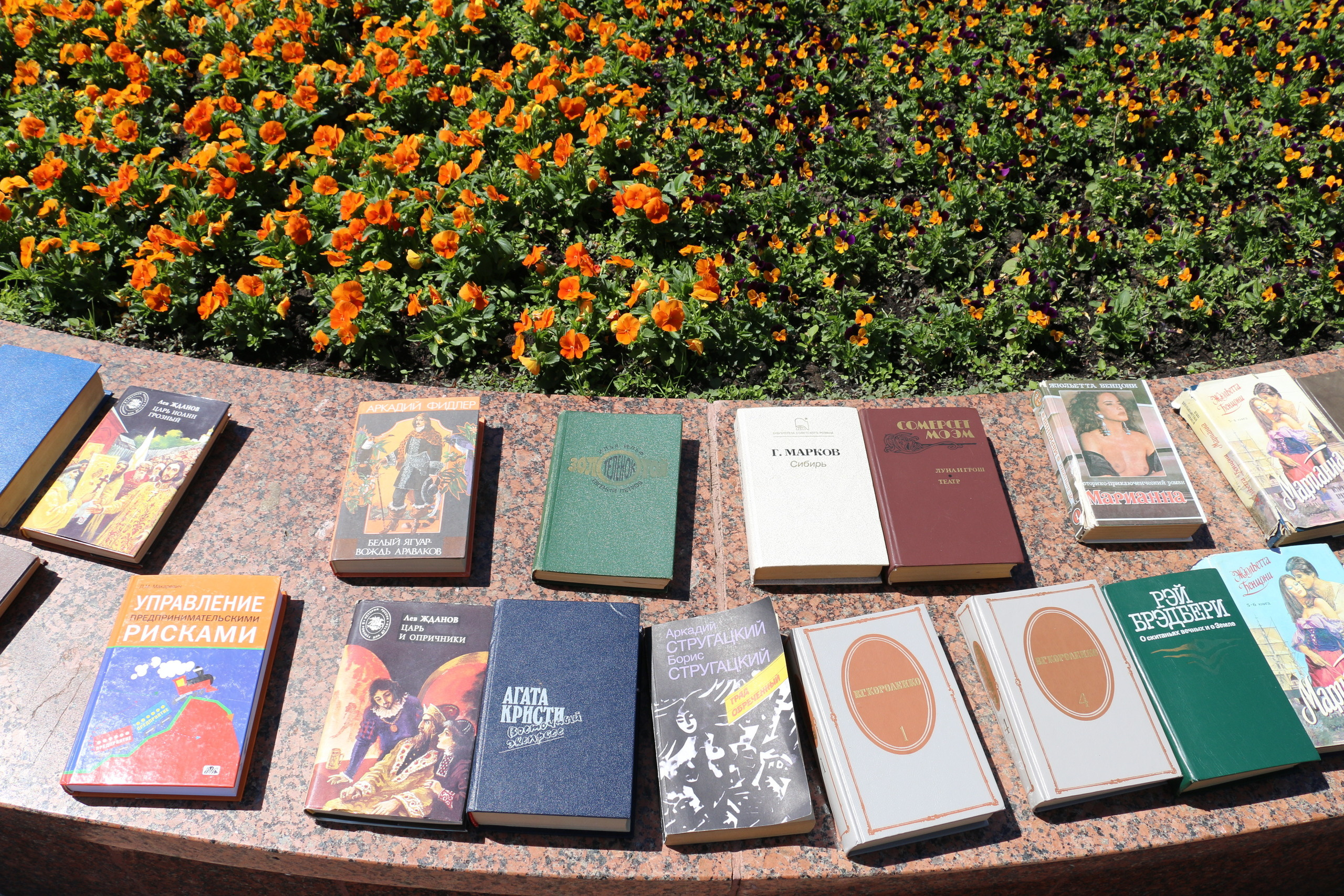 Благотворительная акция, сбор макулатуры, благотворительность, сбор ср. Мария Ткаченко. Документальная фотография