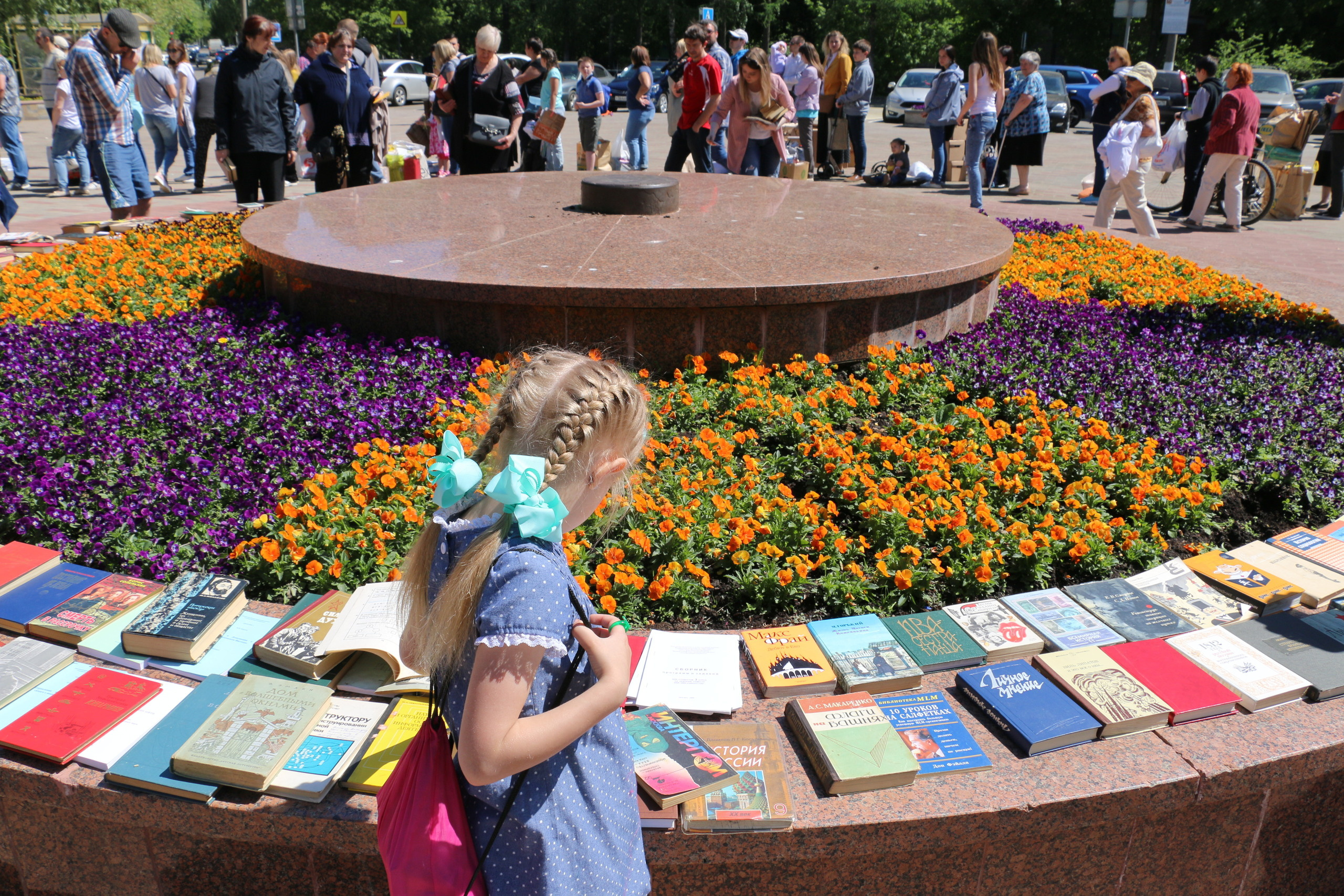 Благотворительная акция, сбор макулатуры, благотворительность, сбор ср. Мария Ткаченко. Документальная фотография