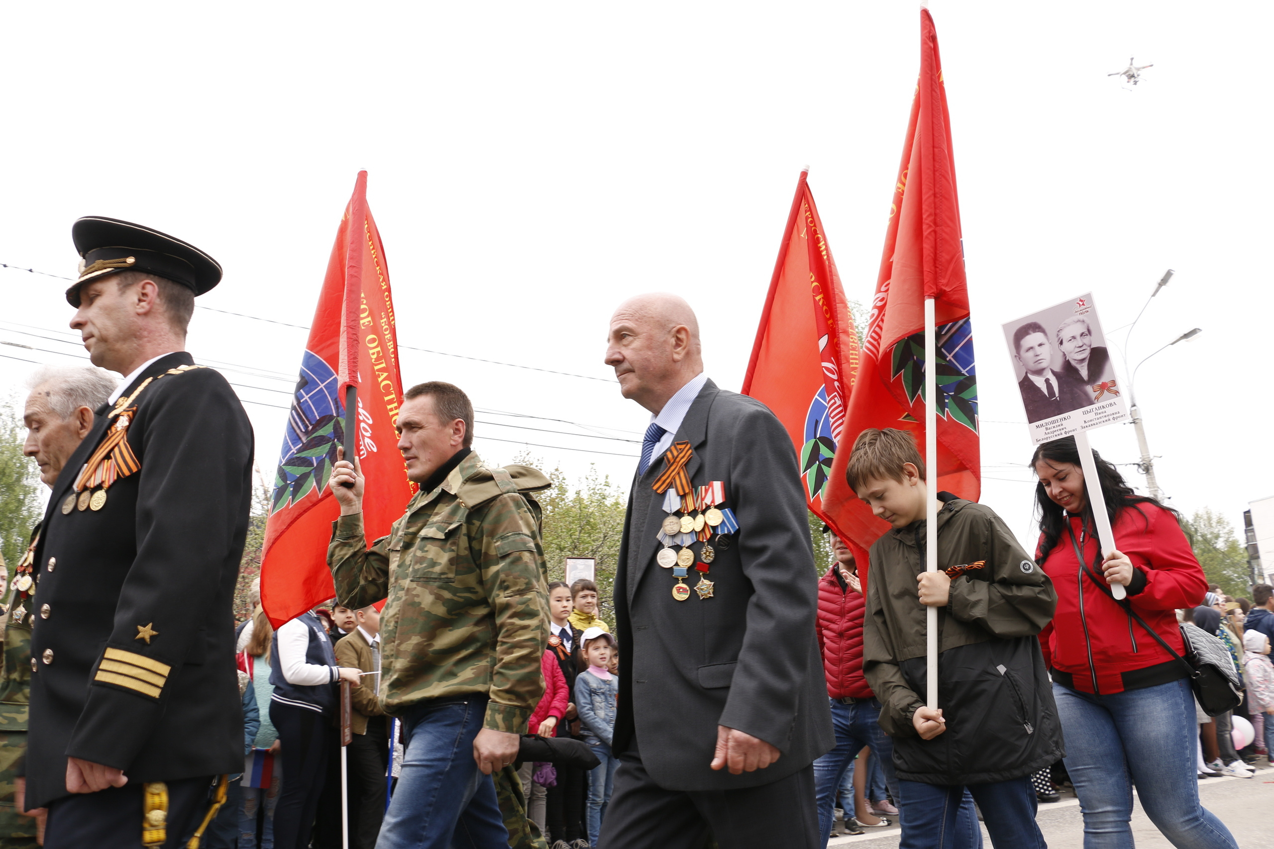 Патриотизм, патриоты, гражданство, родина, патриоты россии, патриотиче. Мария Ткаченко. Документальная фотография