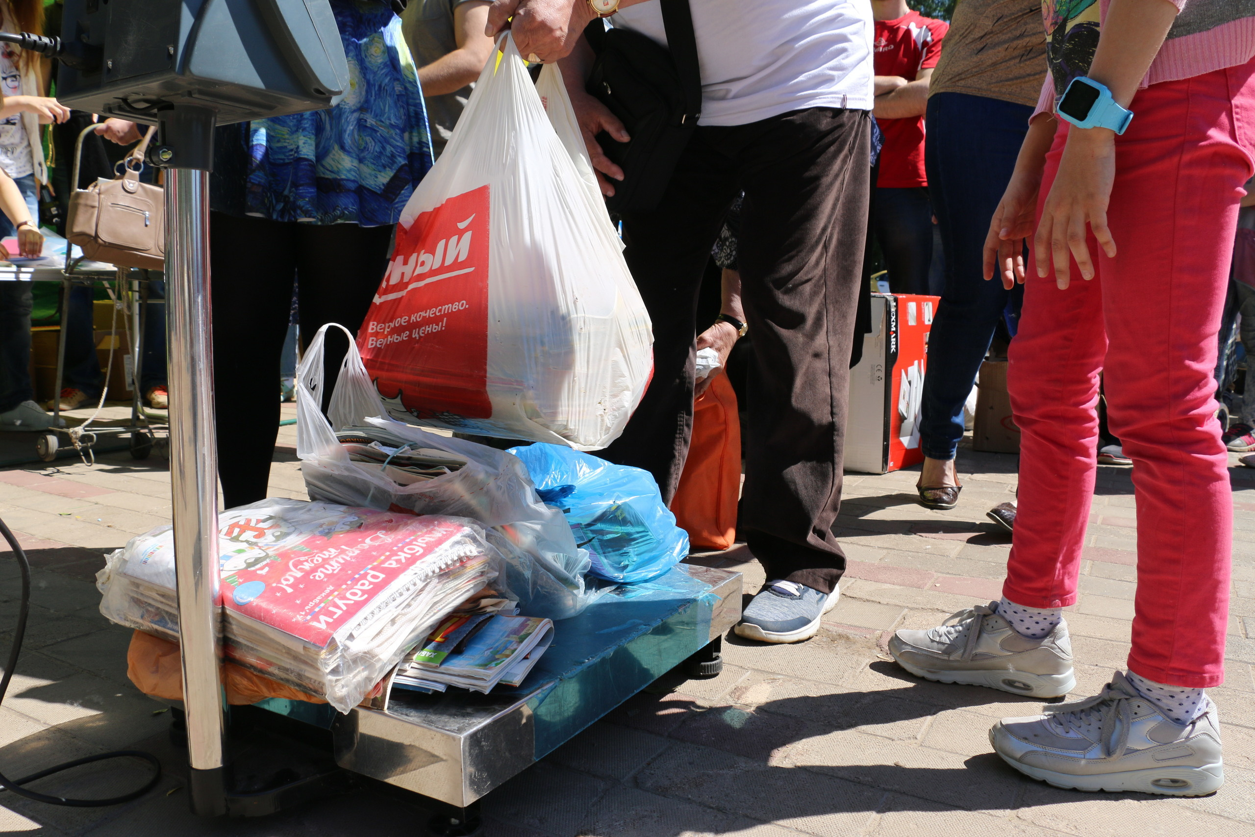 Благотворительная акция, сбор макулатуры, благотворительность, сбор ср. Мария Ткаченко. Документальная фотография