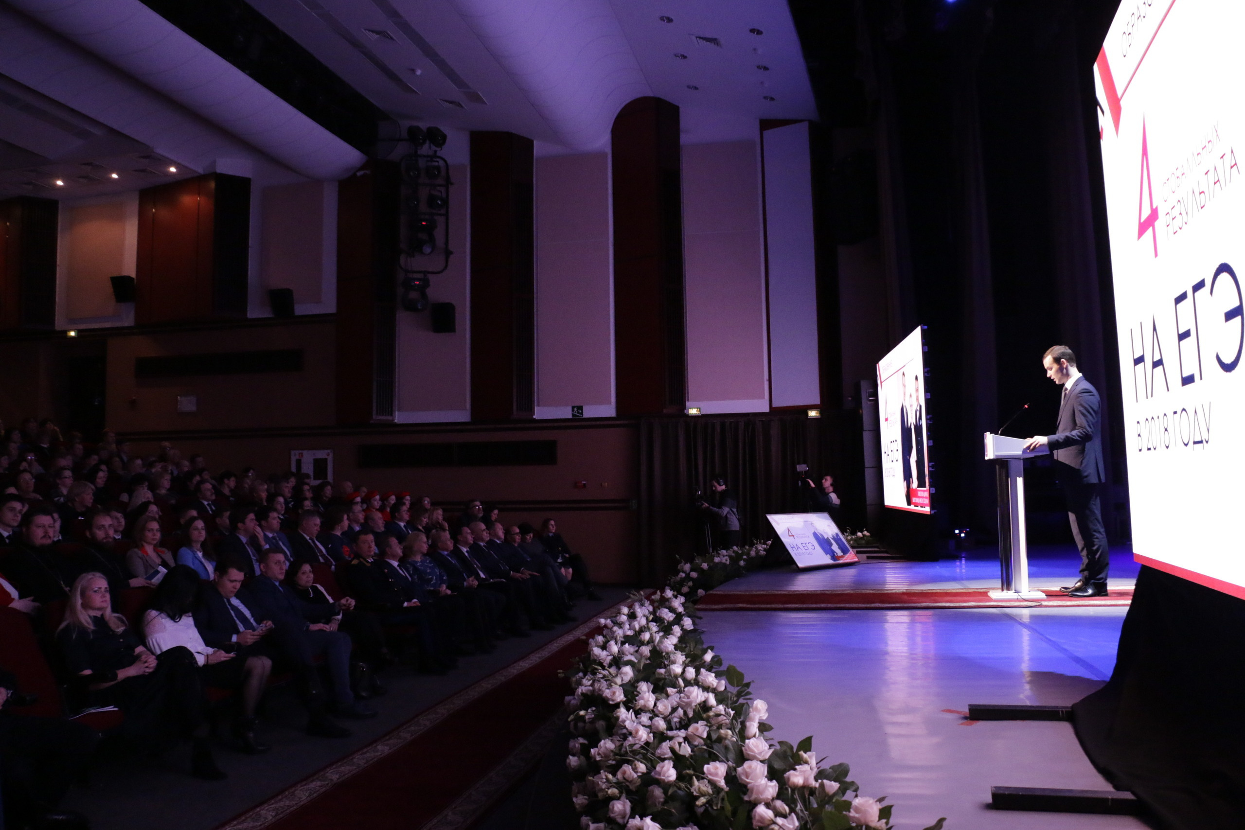 Administration, politics, city official, city administration, админист. Мария Ткаченко. Документальная фотография