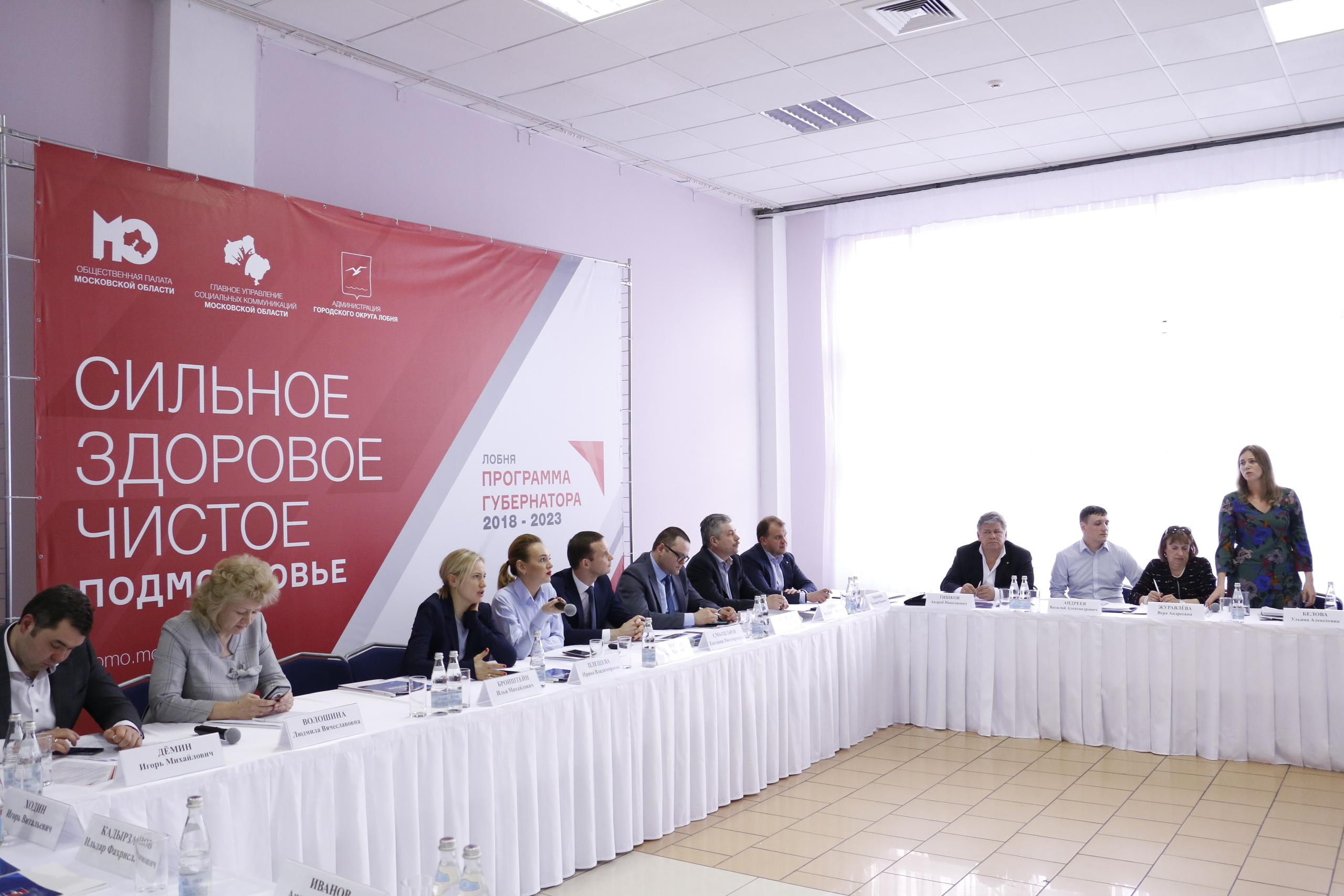 Administration, politics, city official, city administration, админист. Мария Ткаченко. Документальная фотография