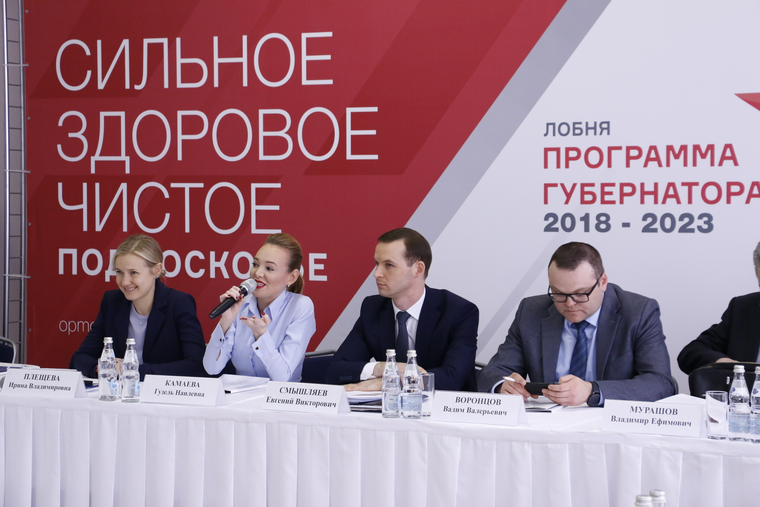 Administration, politics, city official, city administration, админист. Мария Ткаченко. Документальная фотография