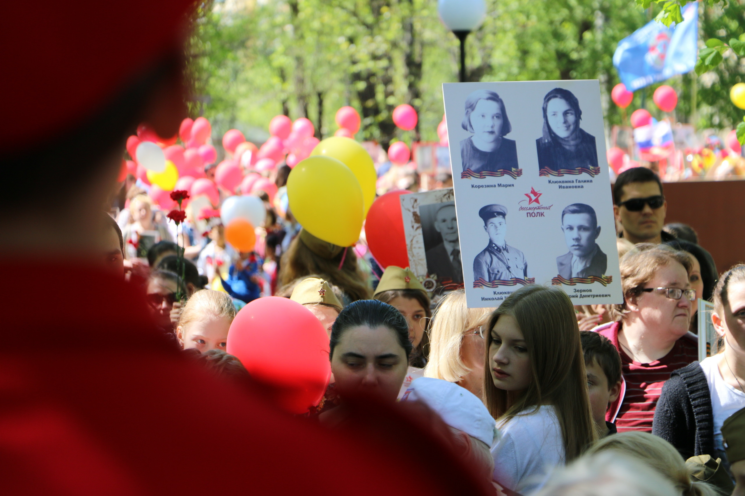Патриотизм, патриоты, гражданство, родина, патриоты россии, патриотиче. Мария Ткаченко. Документальная фотография