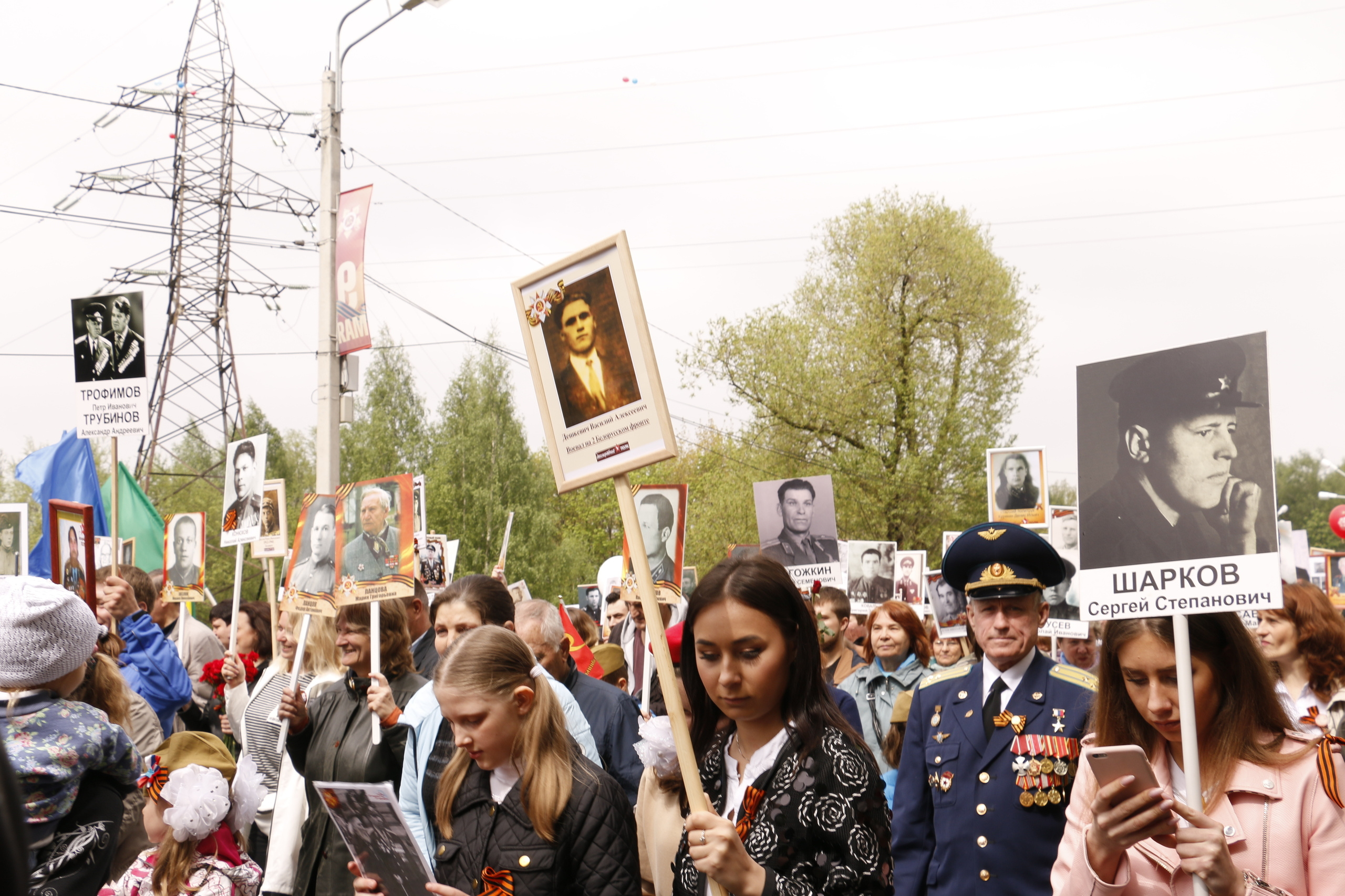 Патриотизм, патриоты, гражданство, родина, патриоты россии, патриотиче. Мария Ткаченко. Документальная фотография