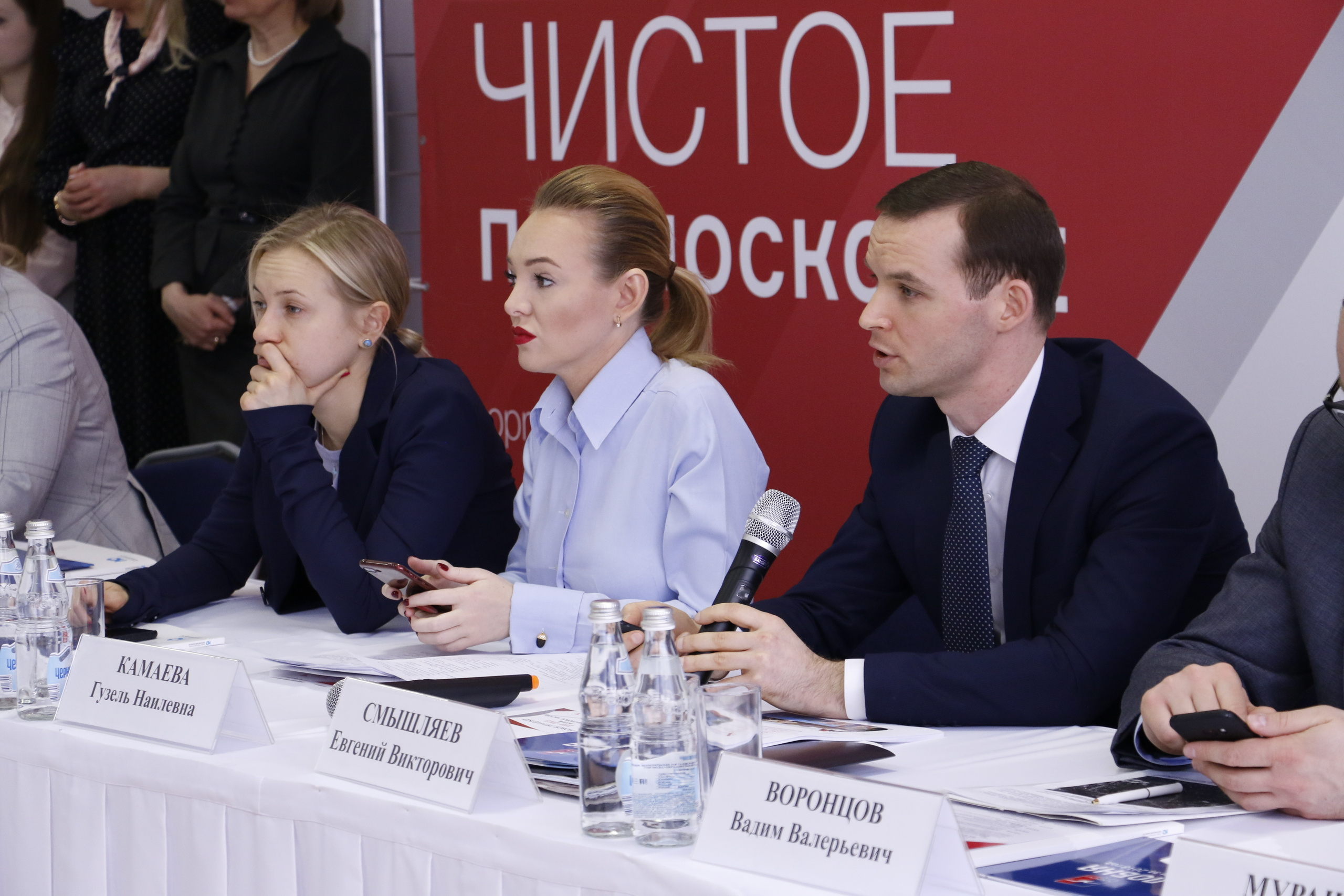 Administration, politics, city official, city administration, админист. Мария Ткаченко. Документальная фотография