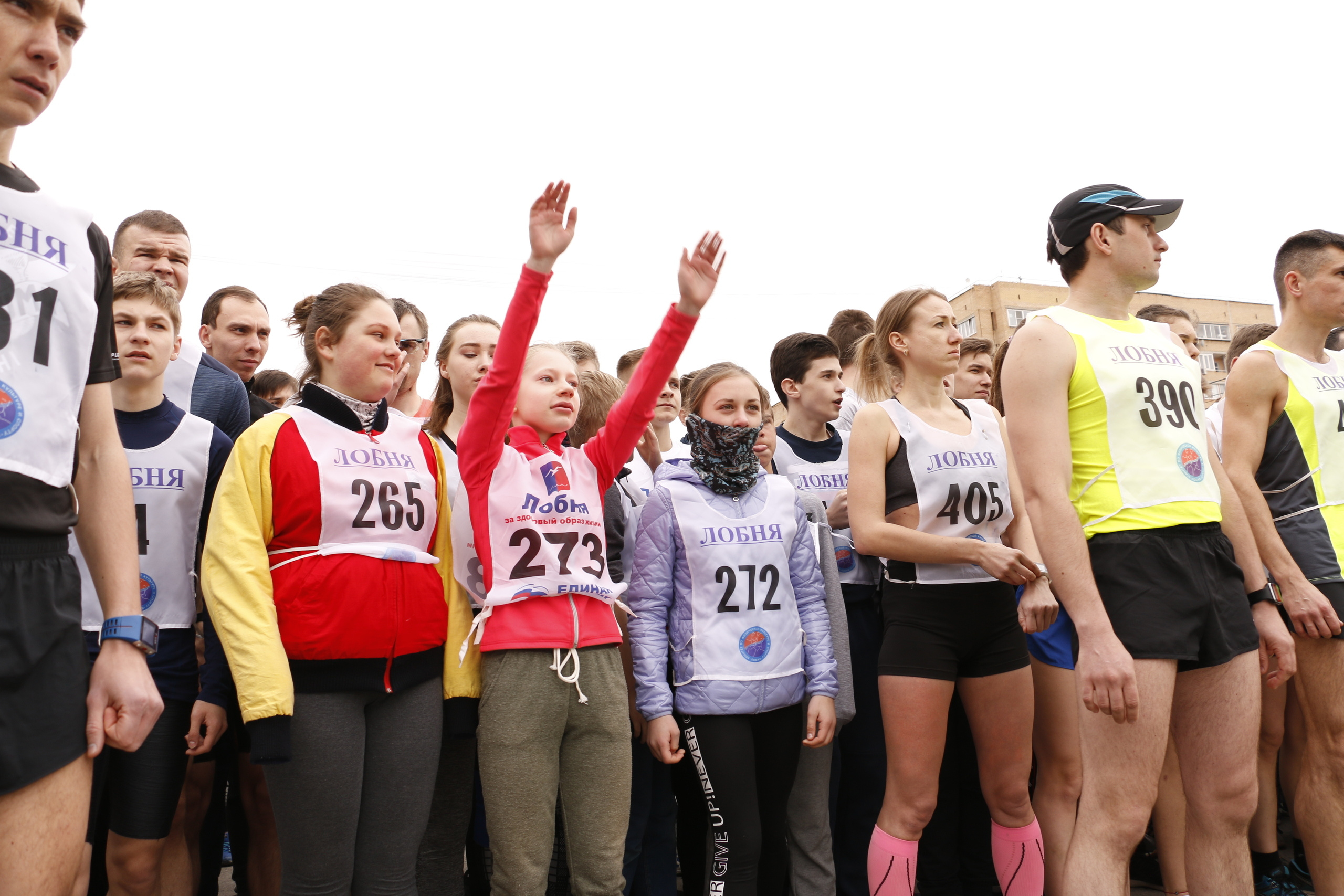 Пробег, легкая атлетика, пробег семена ржищина, спорт, sport for all. Мария Ткаченко. Документальная фотография