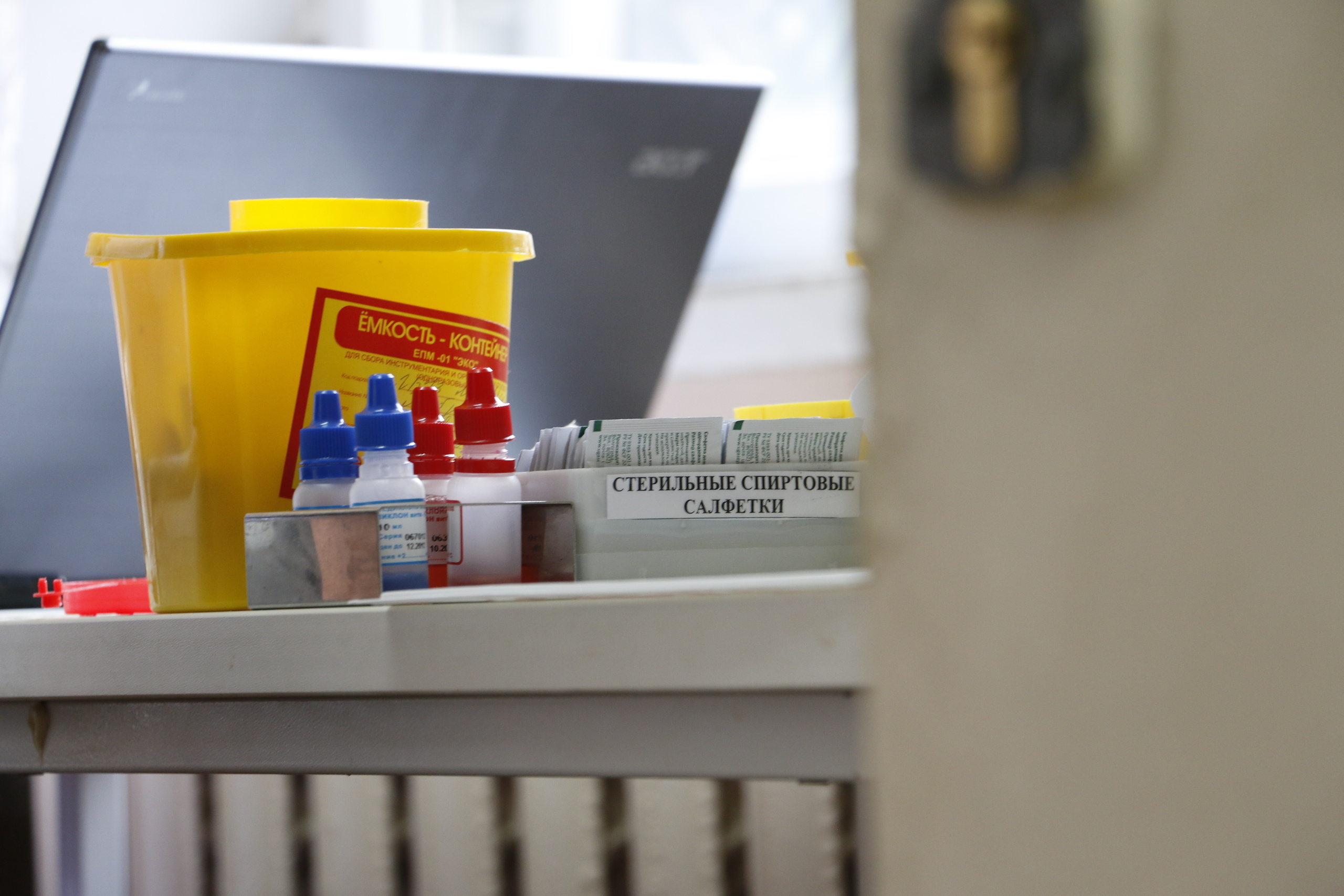 День донора, кровь, россия, всероссийский день донора, больница, прием. Мария Ткаченко. Документальная фотография