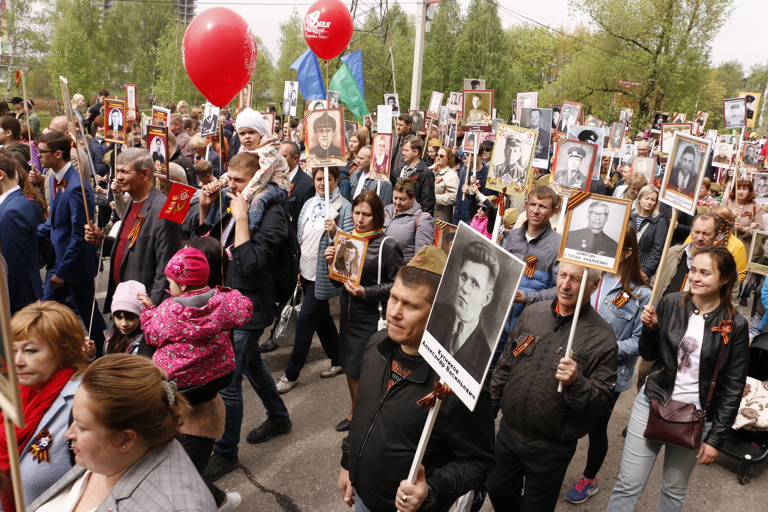 Патриотизм, патриоты, гражданство, родина, патриоты россии, патриотиче. Мария Ткаченко. Документальная фотография